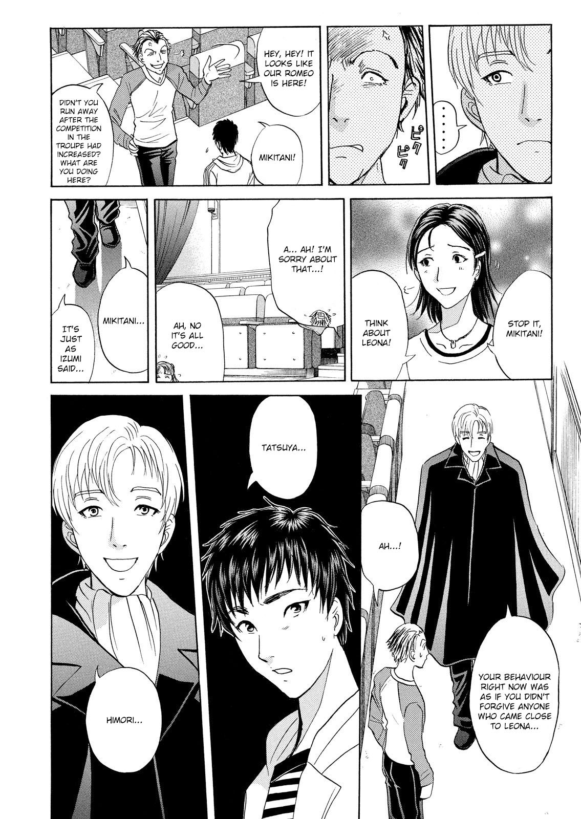 Kindaichi Shonen No Jikenbo - Shin Series - Vol.2 Chapter 9: Opera House: The Third Murder 1