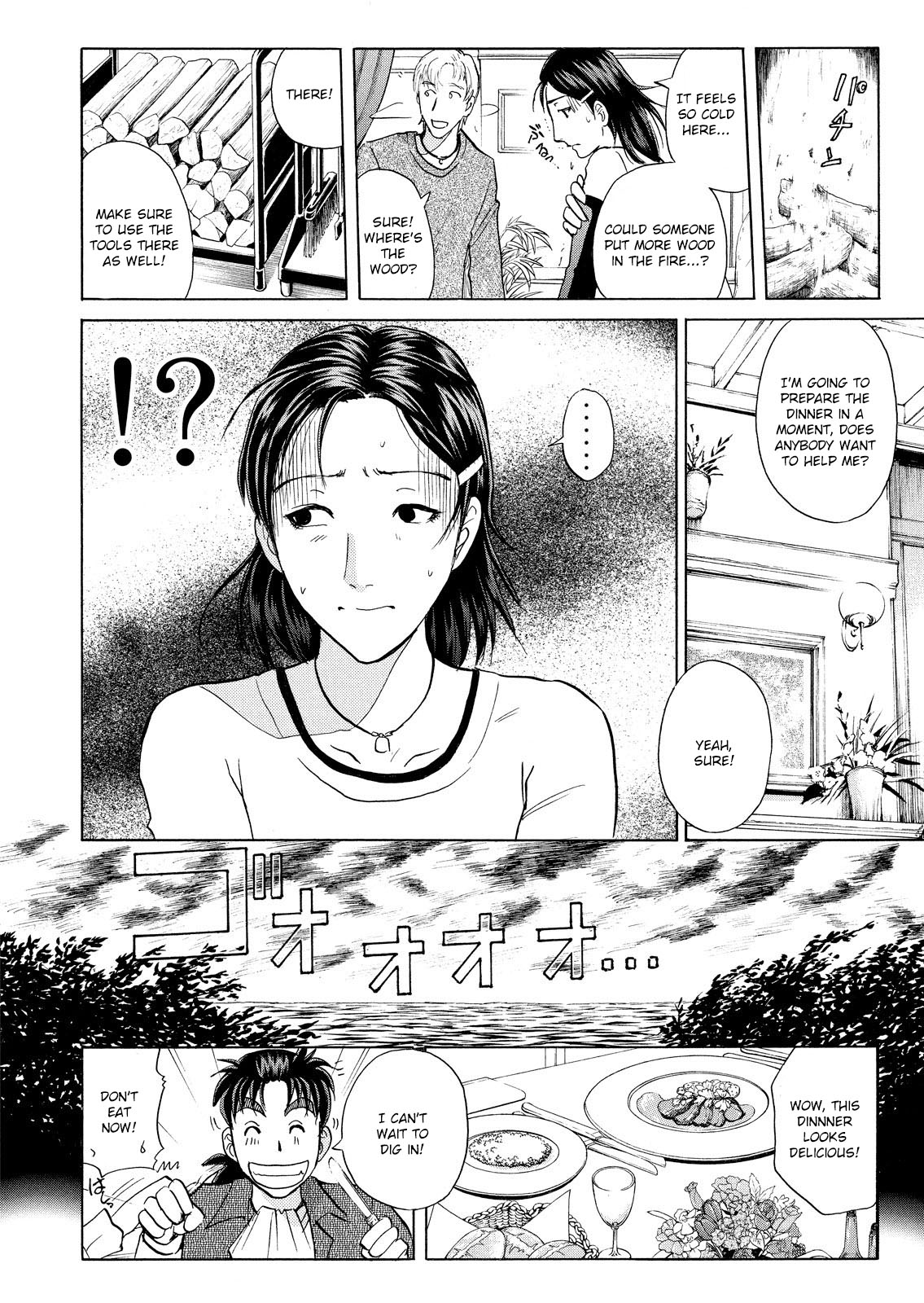 Kindaichi Shonen No Jikenbo - Shin Series - Vol.2 Chapter 9: Opera House: The Third Murder 1