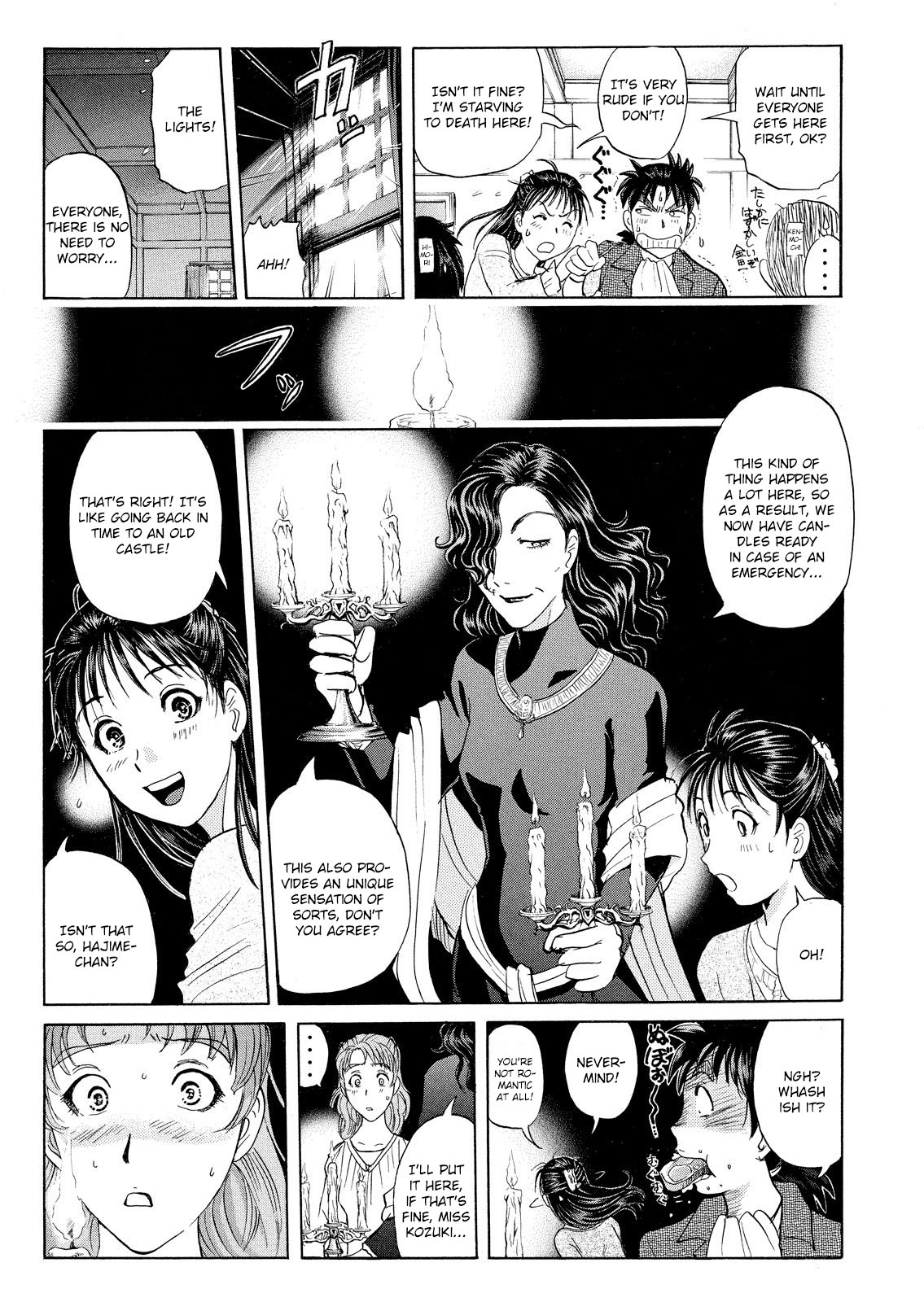 Kindaichi Shonen No Jikenbo - Shin Series - Vol.2 Chapter 9: Opera House: The Third Murder 1