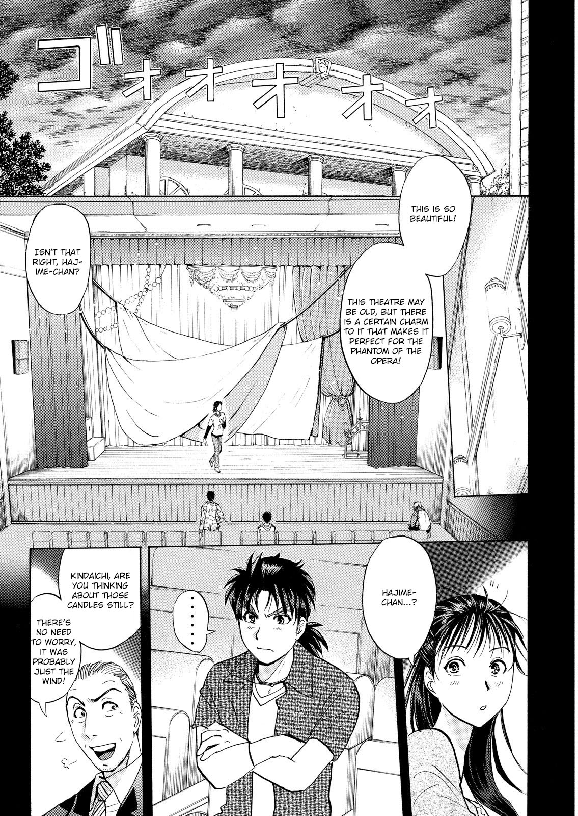 Kindaichi Shonen No Jikenbo - Shin Series - Vol.2 Chapter 9: Opera House: The Third Murder 1