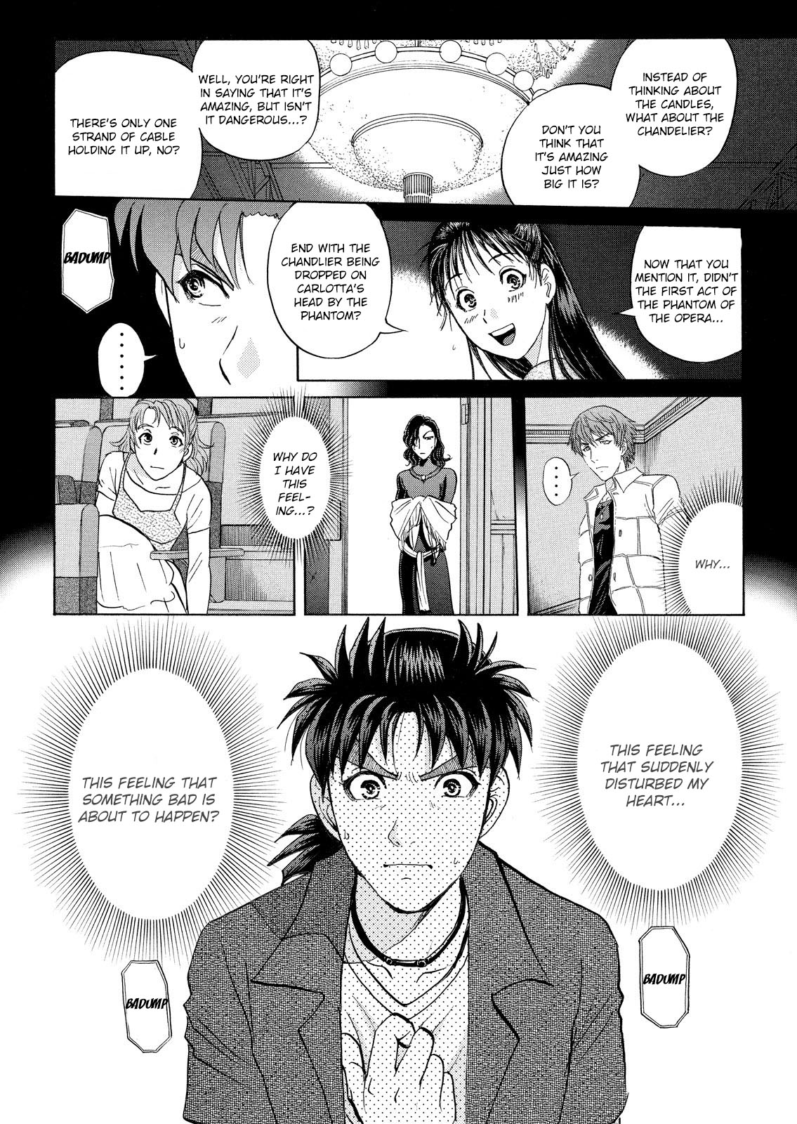 Kindaichi Shonen No Jikenbo - Shin Series - Vol.2 Chapter 9: Opera House: The Third Murder 1