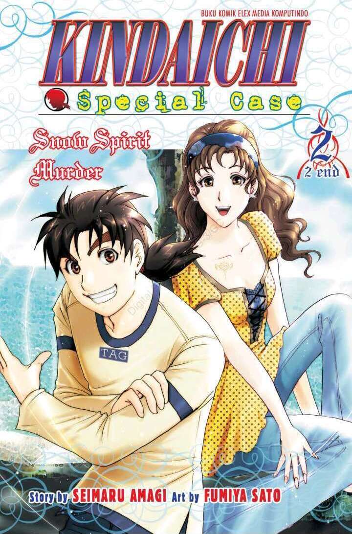 Kindaichi Shonen No Jikenbo - Shin Series - Vol.7 Chapter 53: Reika Hayami And The Uninvited Guest 2