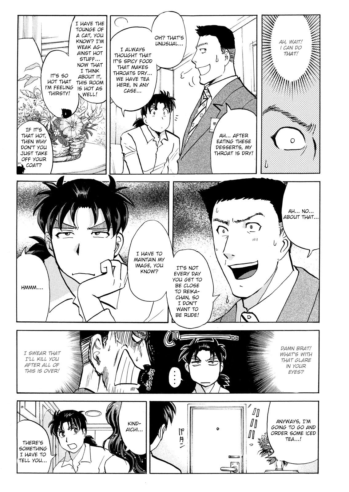 Kindaichi Shonen No Jikenbo - Shin Series - Vol.7 Chapter 53: Reika Hayami And The Uninvited Guest 2