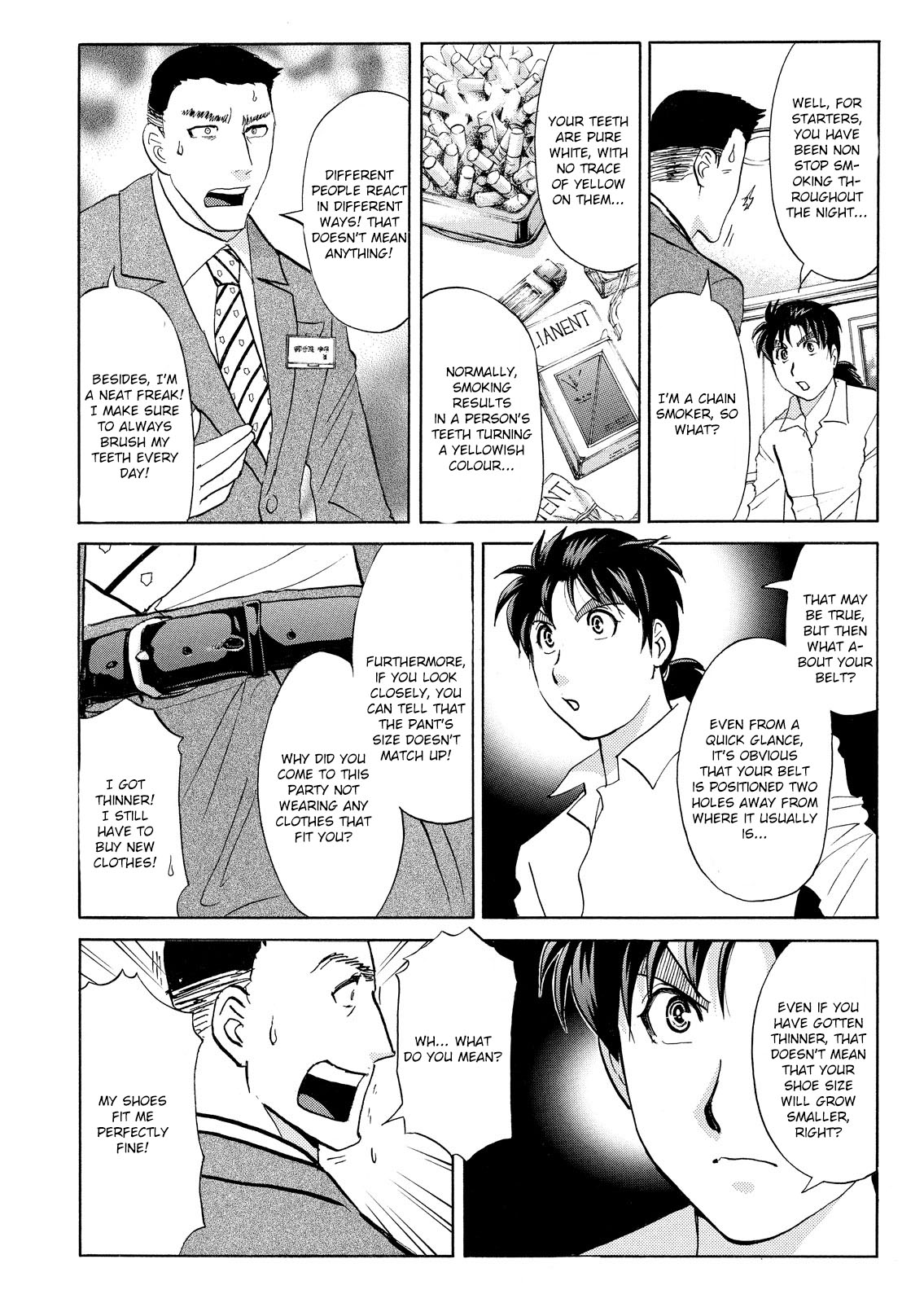 Kindaichi Shonen No Jikenbo - Shin Series - Vol.7 Chapter 53: Reika Hayami And The Uninvited Guest 2