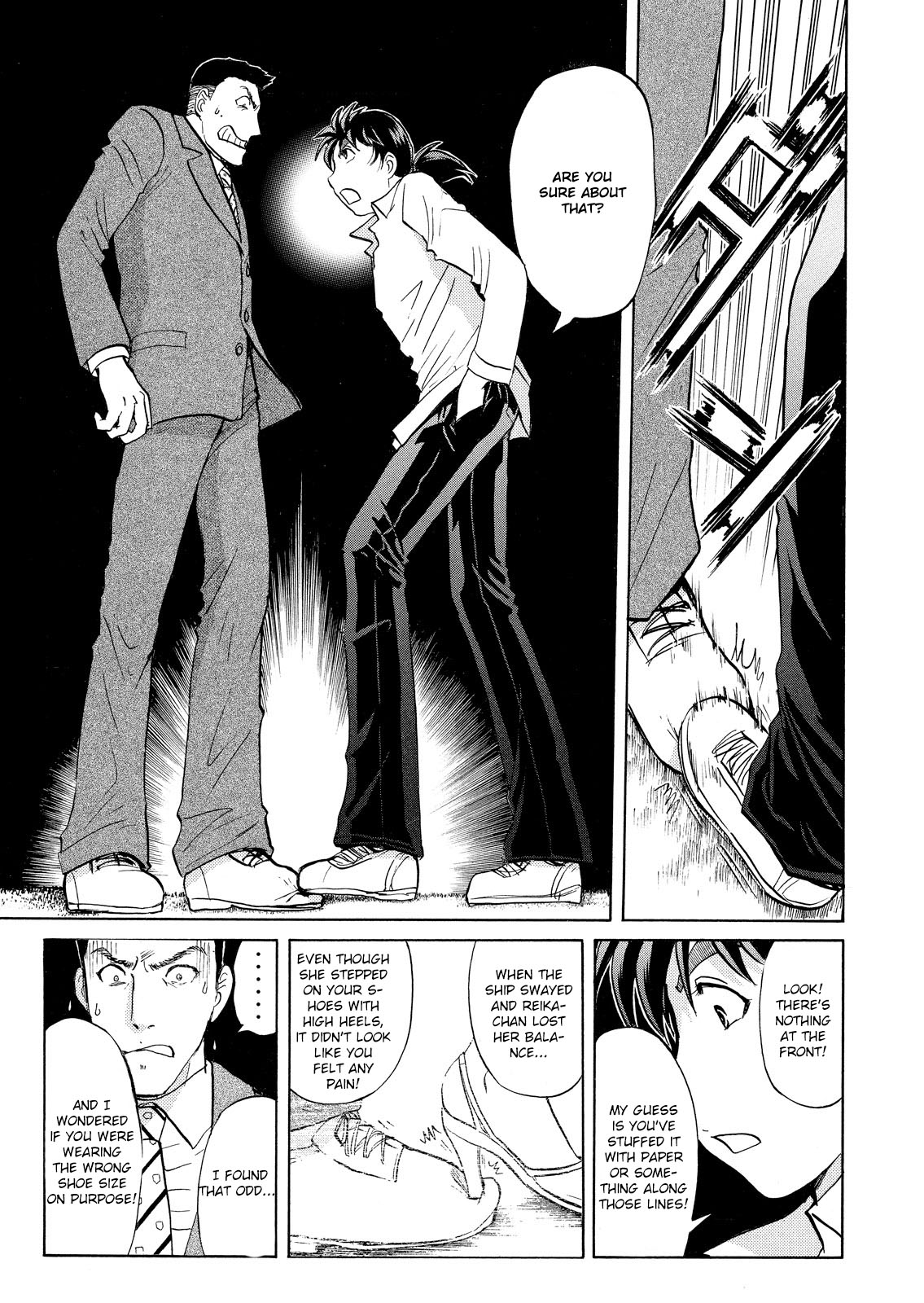 Kindaichi Shonen No Jikenbo - Shin Series - Vol.7 Chapter 53: Reika Hayami And The Uninvited Guest 2