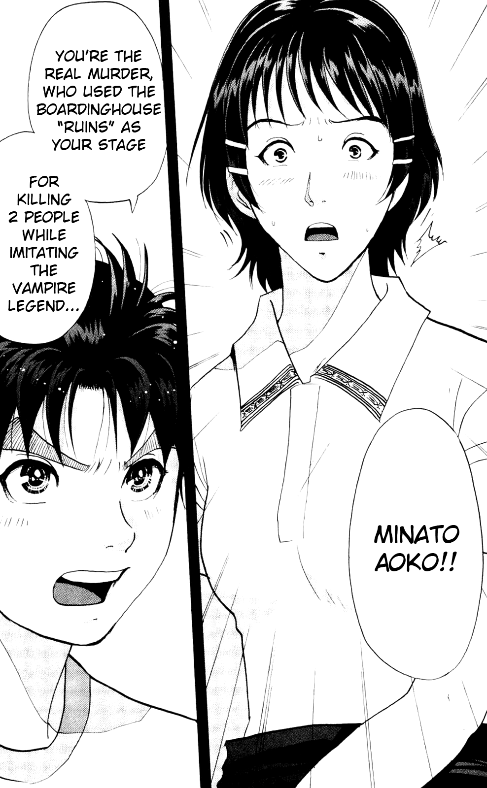 Kindaichi Shonen No Jikenbo - Shin Series - Vol.1 Chapter 6: Legendary Vampire Murders [6]