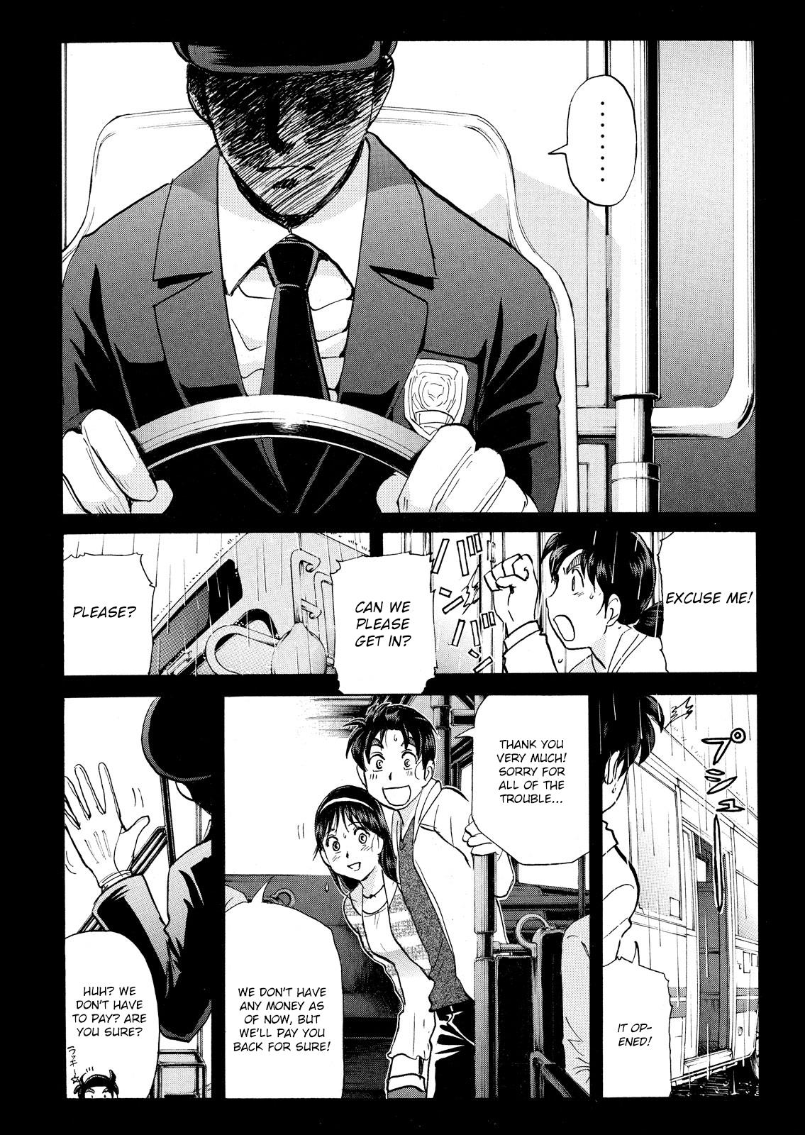 Kindaichi Shonen No Jikenbo - Shin Series - Vol.14 Chapter 100: Game House Murder Case File 1