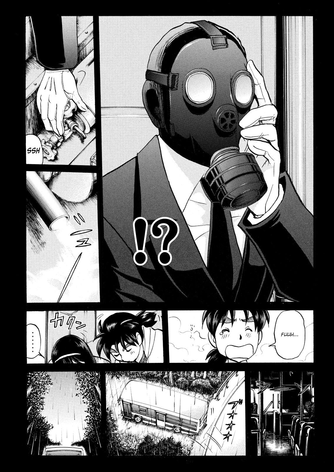 Kindaichi Shonen No Jikenbo - Shin Series - Vol.14 Chapter 100: Game House Murder Case File 1