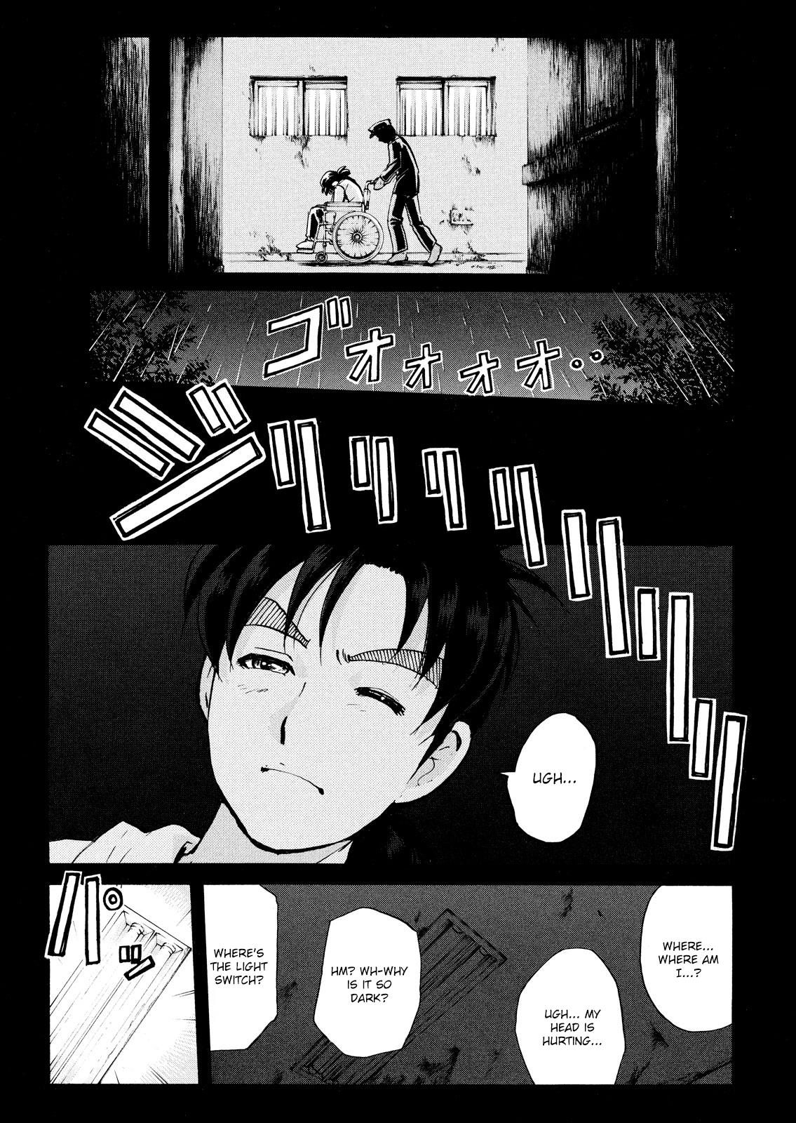 Kindaichi Shonen No Jikenbo - Shin Series - Vol.14 Chapter 100: Game House Murder Case File 1