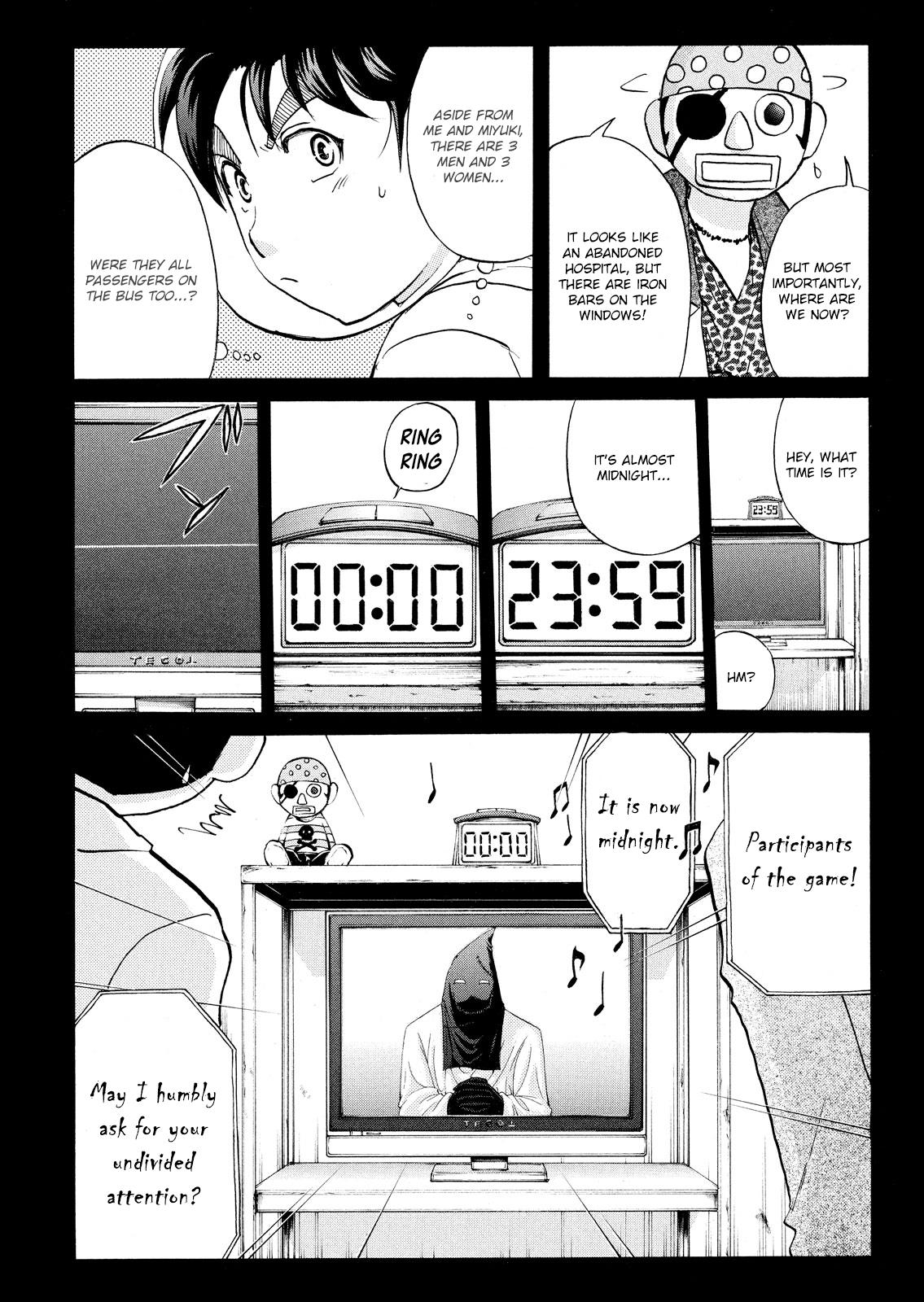 Kindaichi Shonen No Jikenbo - Shin Series - Vol.14 Chapter 100: Game House Murder Case File 1