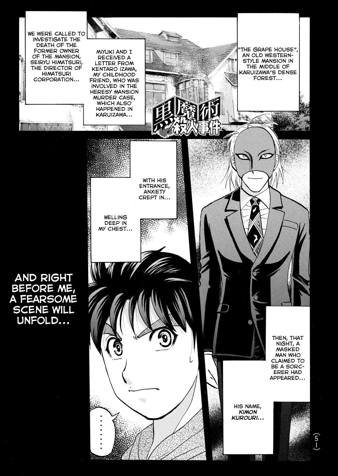 Kindaichi Shonen No Jikenbo - Shin Series - Vol.9 Chapter 64: Black Magic Murder Case 3