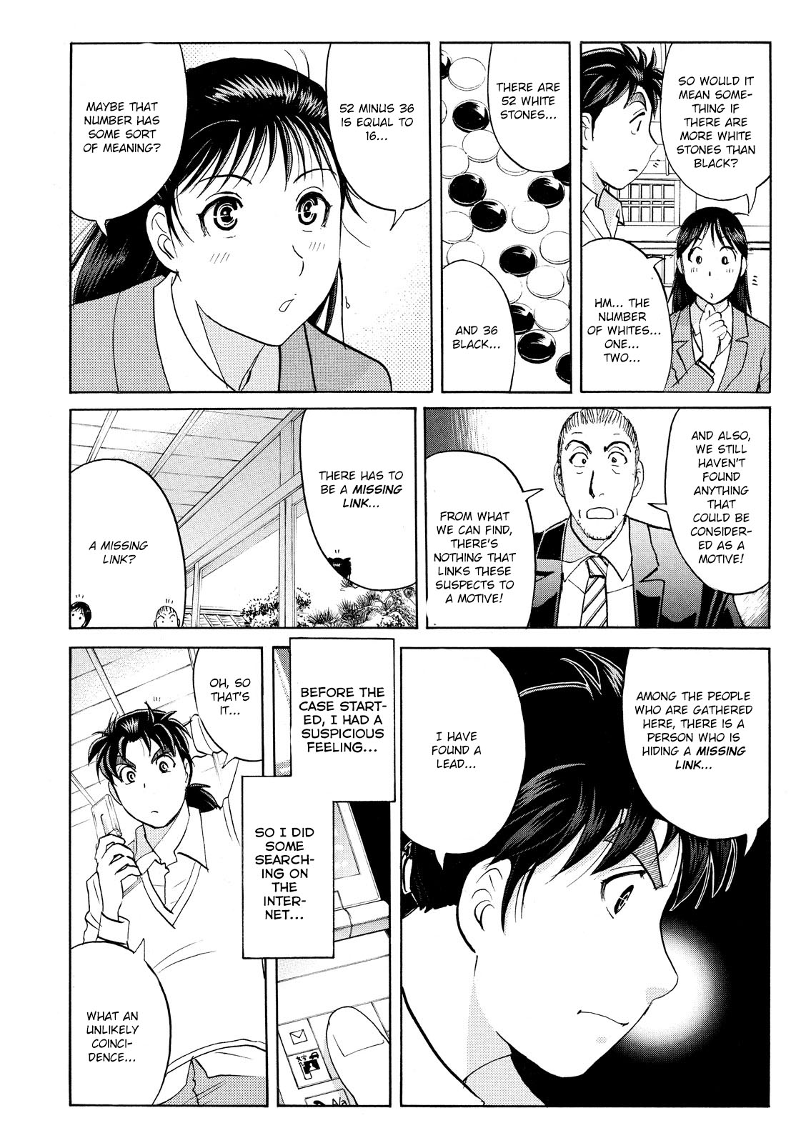 Kindaichi Shonen No Jikenbo - Shin Series - Vol.8 Chapter 56: Chidamari's Room Murder Case 3