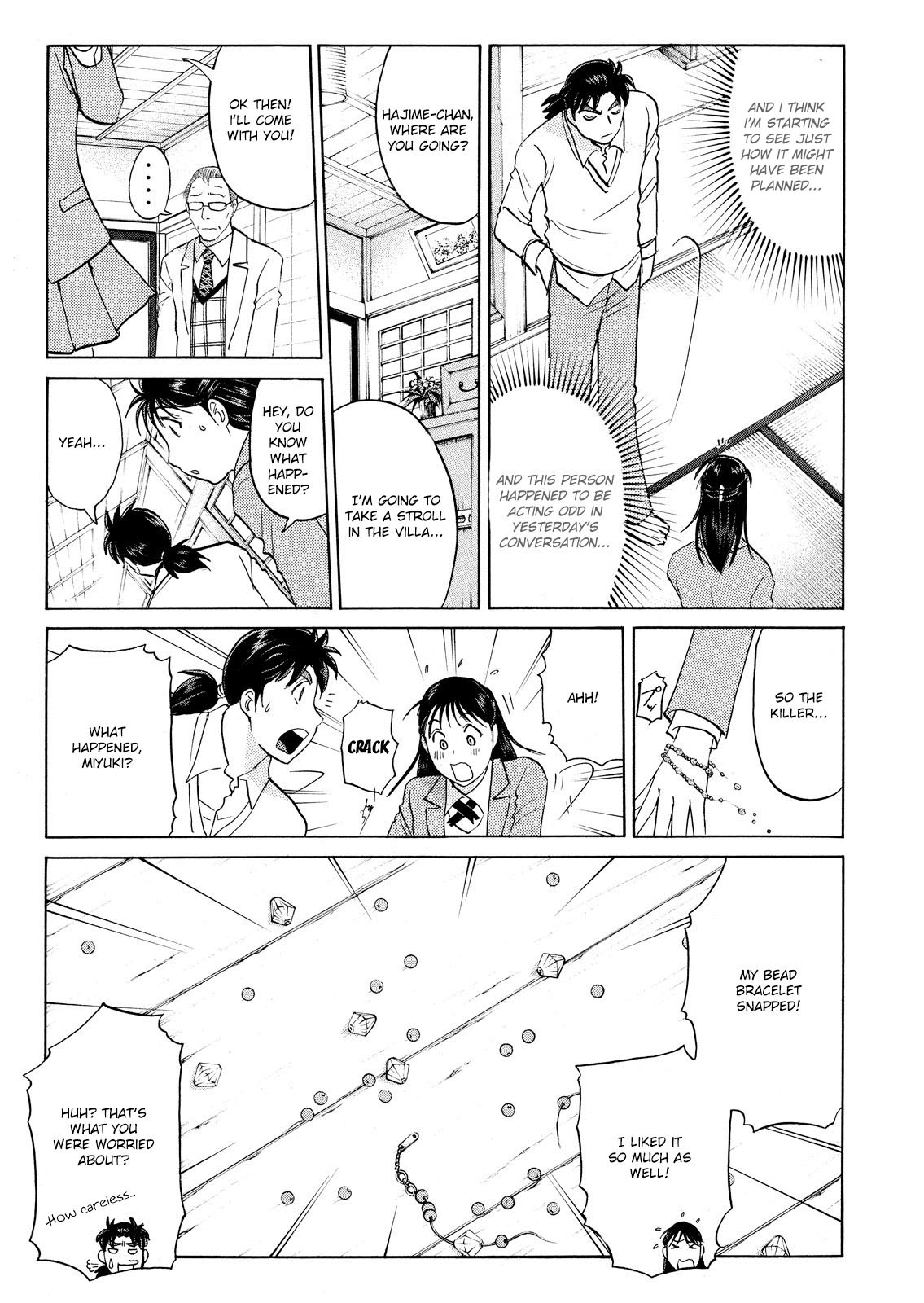 Kindaichi Shonen No Jikenbo - Shin Series - Vol.8 Chapter 56: Chidamari's Room Murder Case 3