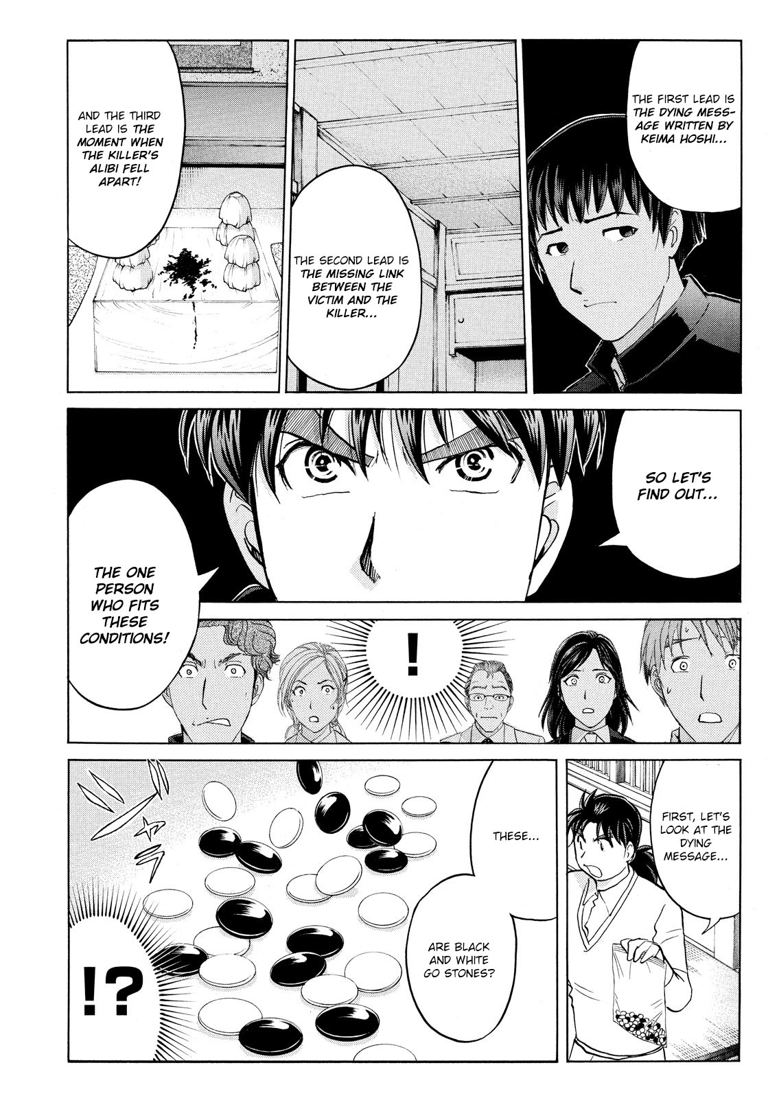 Kindaichi Shonen No Jikenbo - Shin Series - Vol.8 Chapter 56: Chidamari's Room Murder Case 3