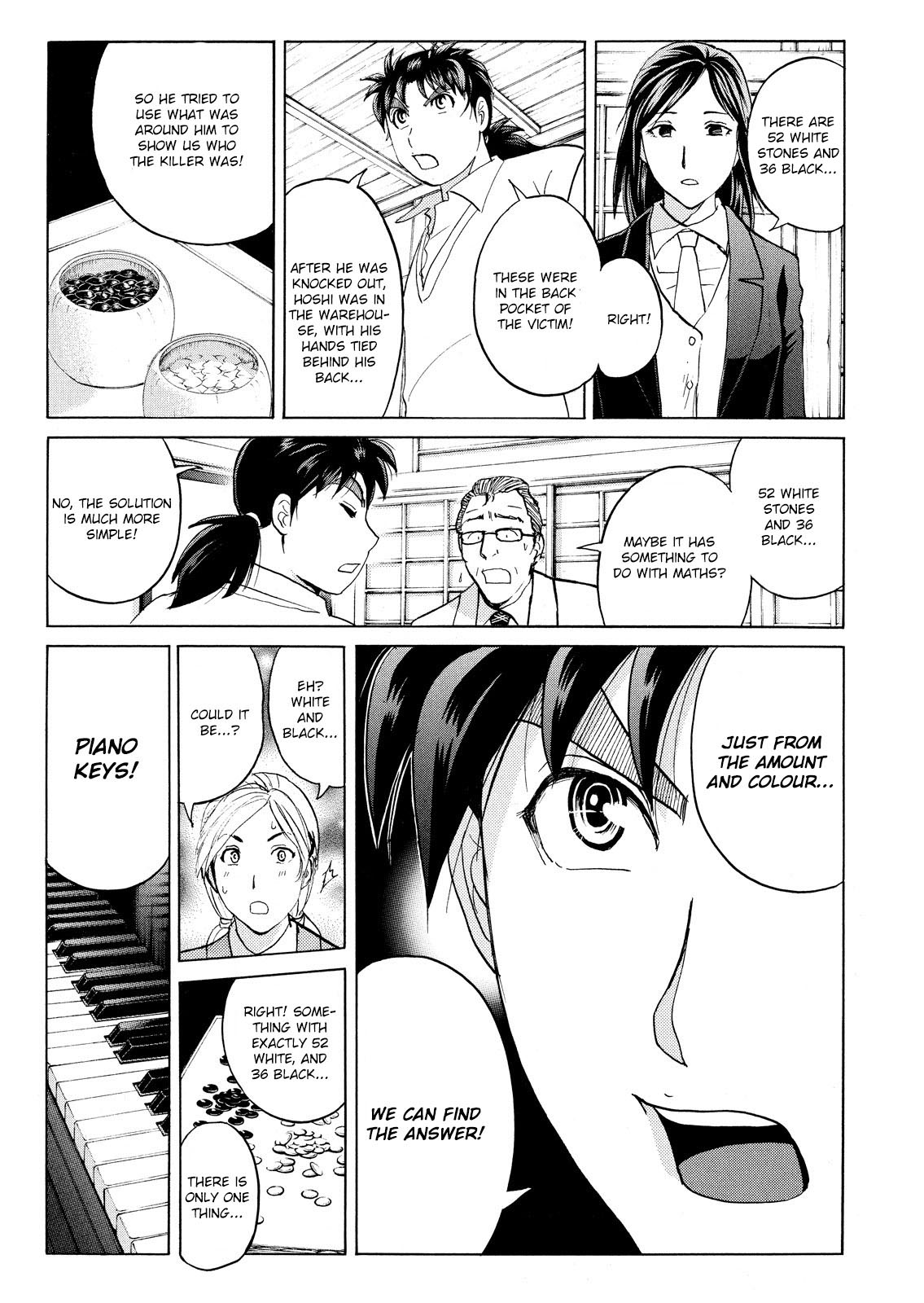 Kindaichi Shonen No Jikenbo - Shin Series - Vol.8 Chapter 56: Chidamari's Room Murder Case 3