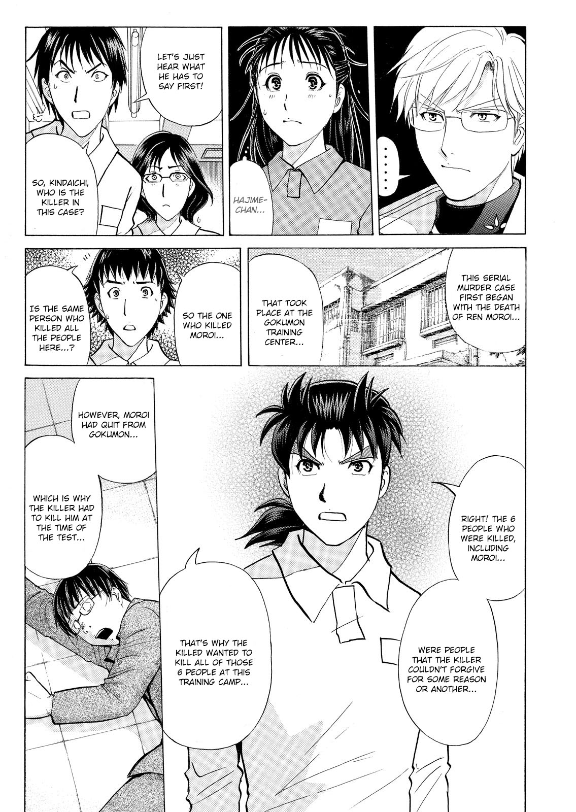 Kindaichi Shonen No Jikenbo - Shin Series - Vol.5 Chapter 34: Jail Gate Cram School Murder Case 11