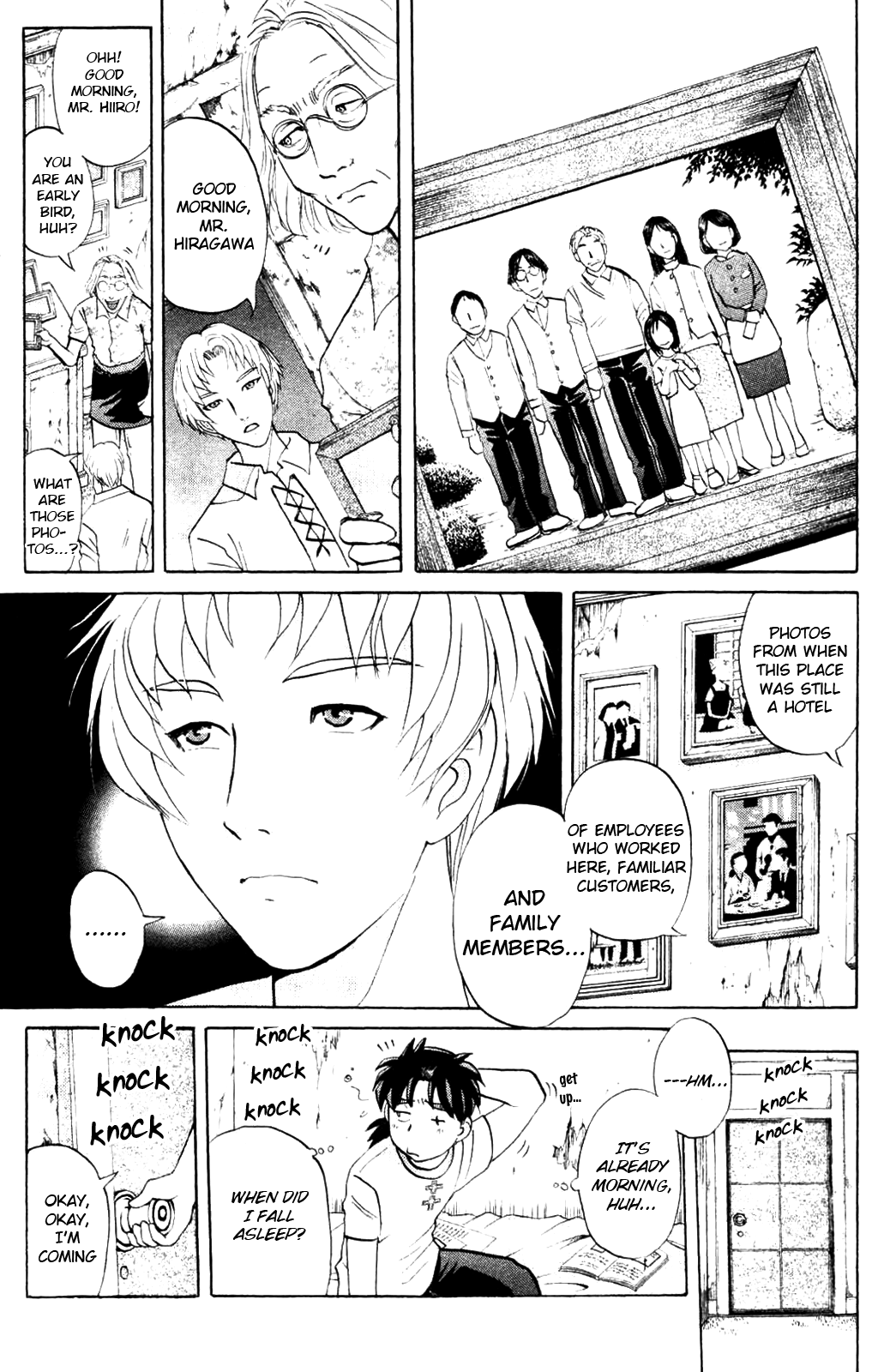 Kindaichi Shonen No Jikenbo - Shin Series - Vol.1 Chapter 4: Legendary Vampire Murders [4]