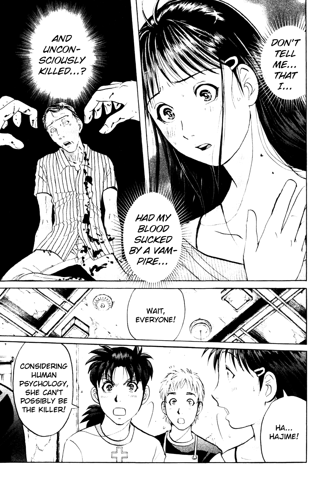 Kindaichi Shonen No Jikenbo - Shin Series - Vol.1 Chapter 4: Legendary Vampire Murders [4]