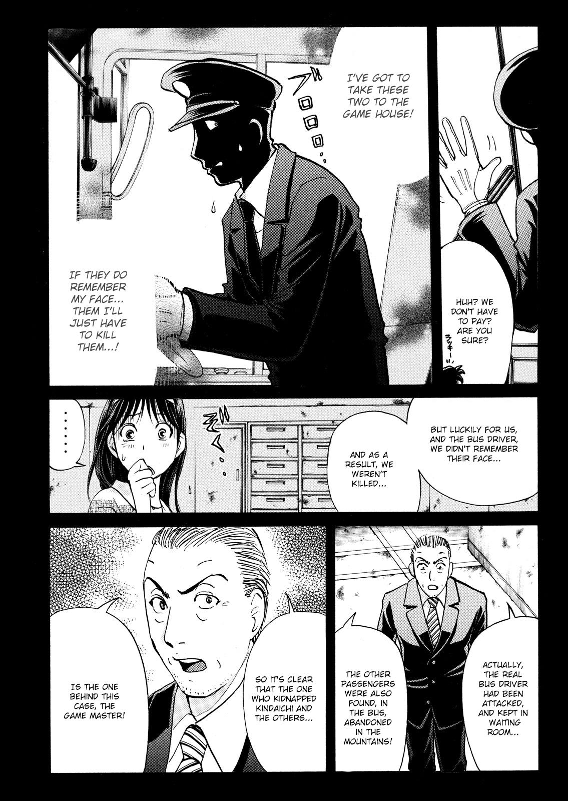 Kindaichi Shonen No Jikenbo - Shin Series - Vol.14 Chapter 105: Game House Murder Case 6