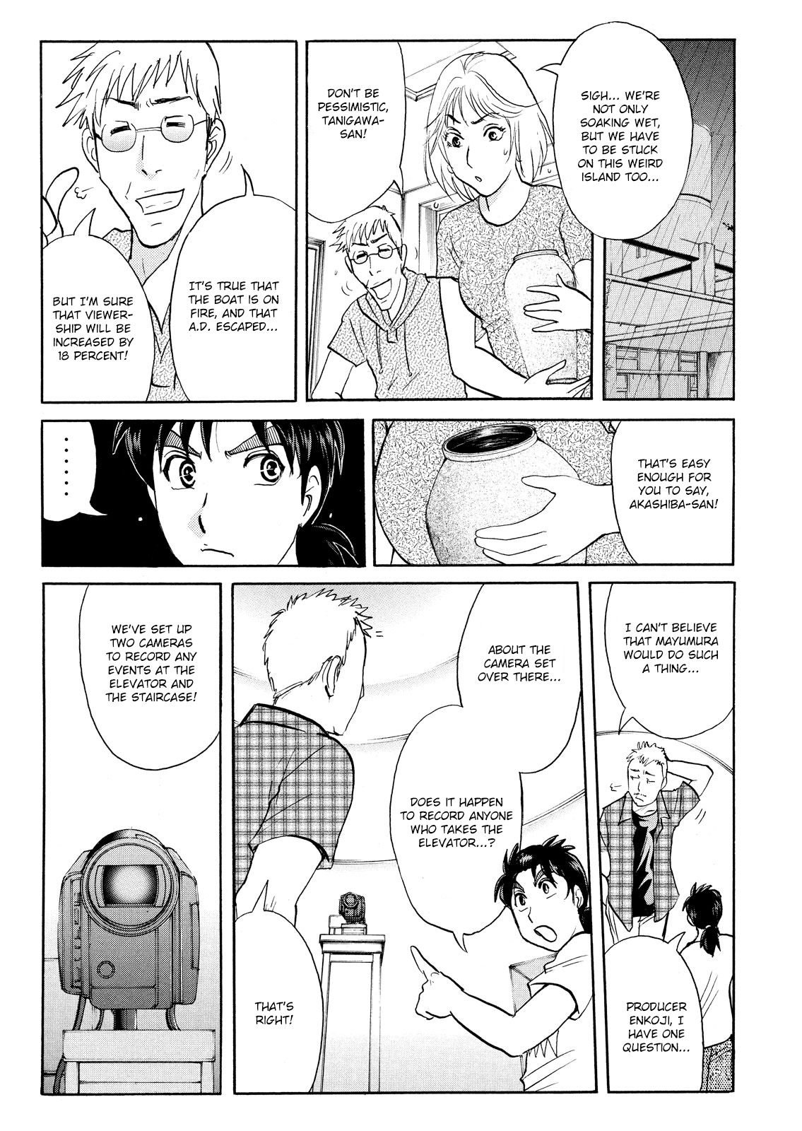 Kindaichi Shonen No Jikenbo - Shin Series - Vol.12 Chapter 86: Alchemy Murder Case 3