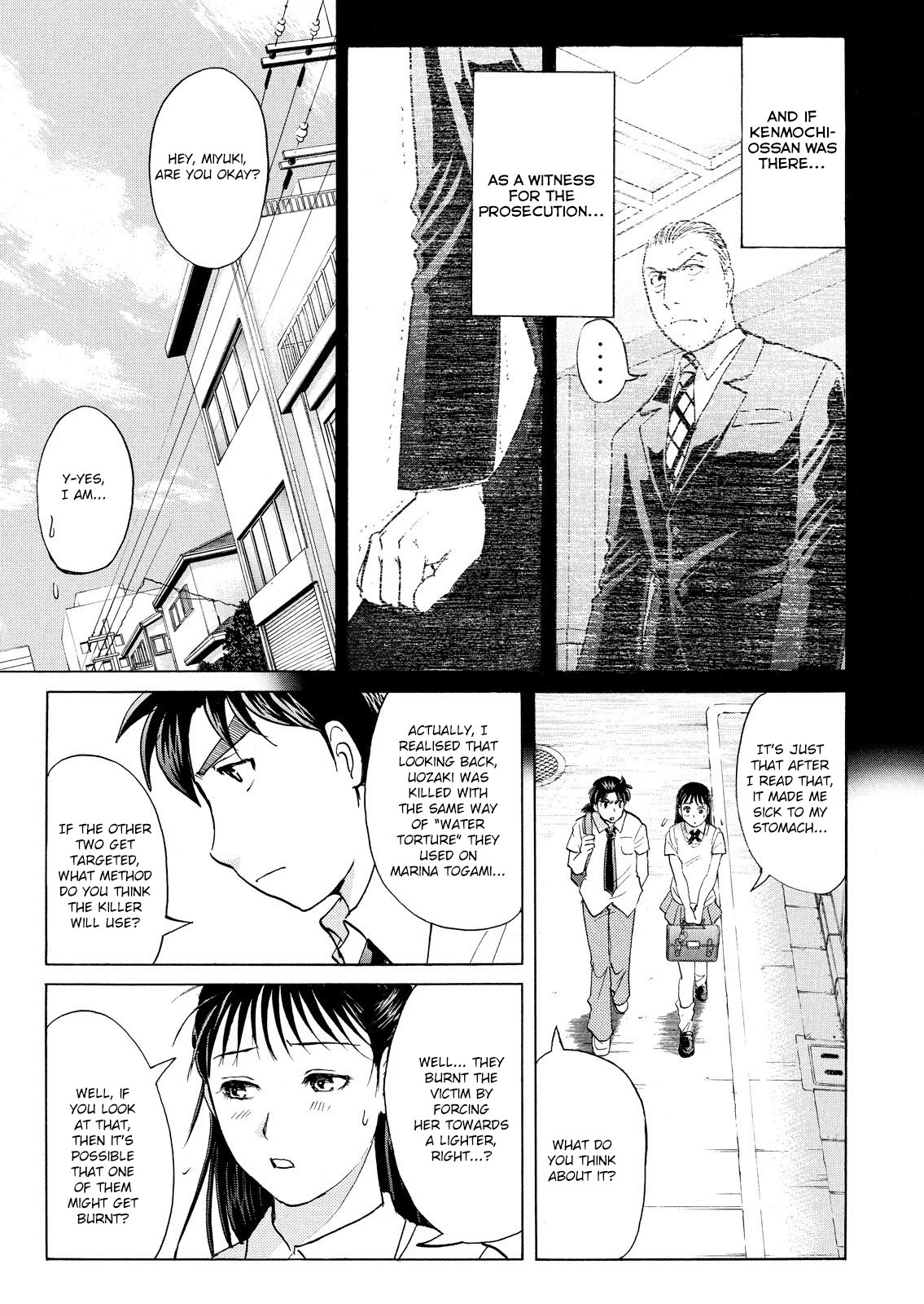 Kindaichi Shonen No Jikenbo - Shin Series - Vol.10 Chapter 73: Inspector Kenmochi: The Murderer 4