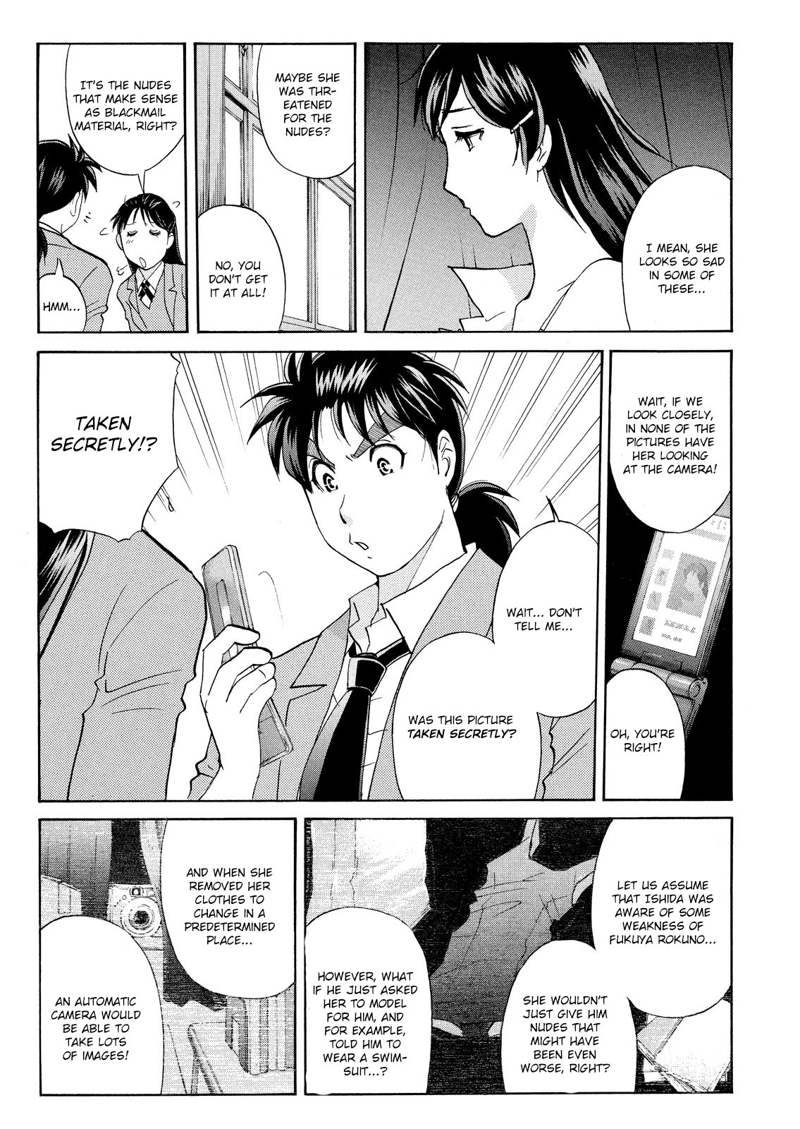 Kindaichi Shonen No Jikenbo - Shin Series - Vol.8 Chapter 60: Fudo High School Festival Murder Case 3