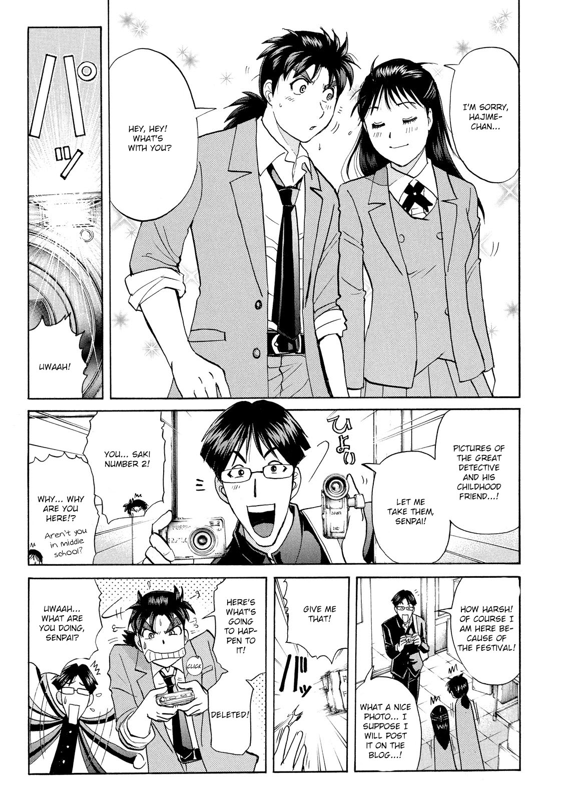 Kindaichi Shonen No Jikenbo - Shin Series - Vol.8 Chapter 60: Fudo High School Festival Murder Case 3