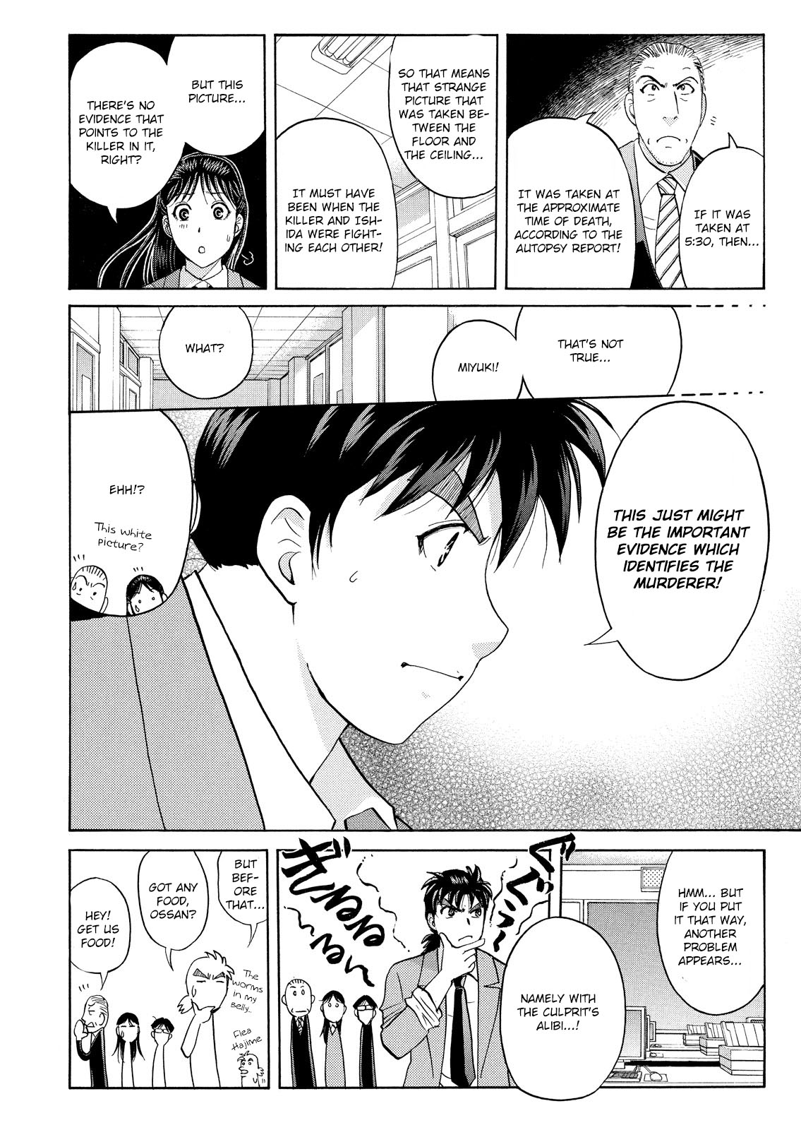 Kindaichi Shonen No Jikenbo - Shin Series - Vol.8 Chapter 60: Fudo High School Festival Murder Case 3