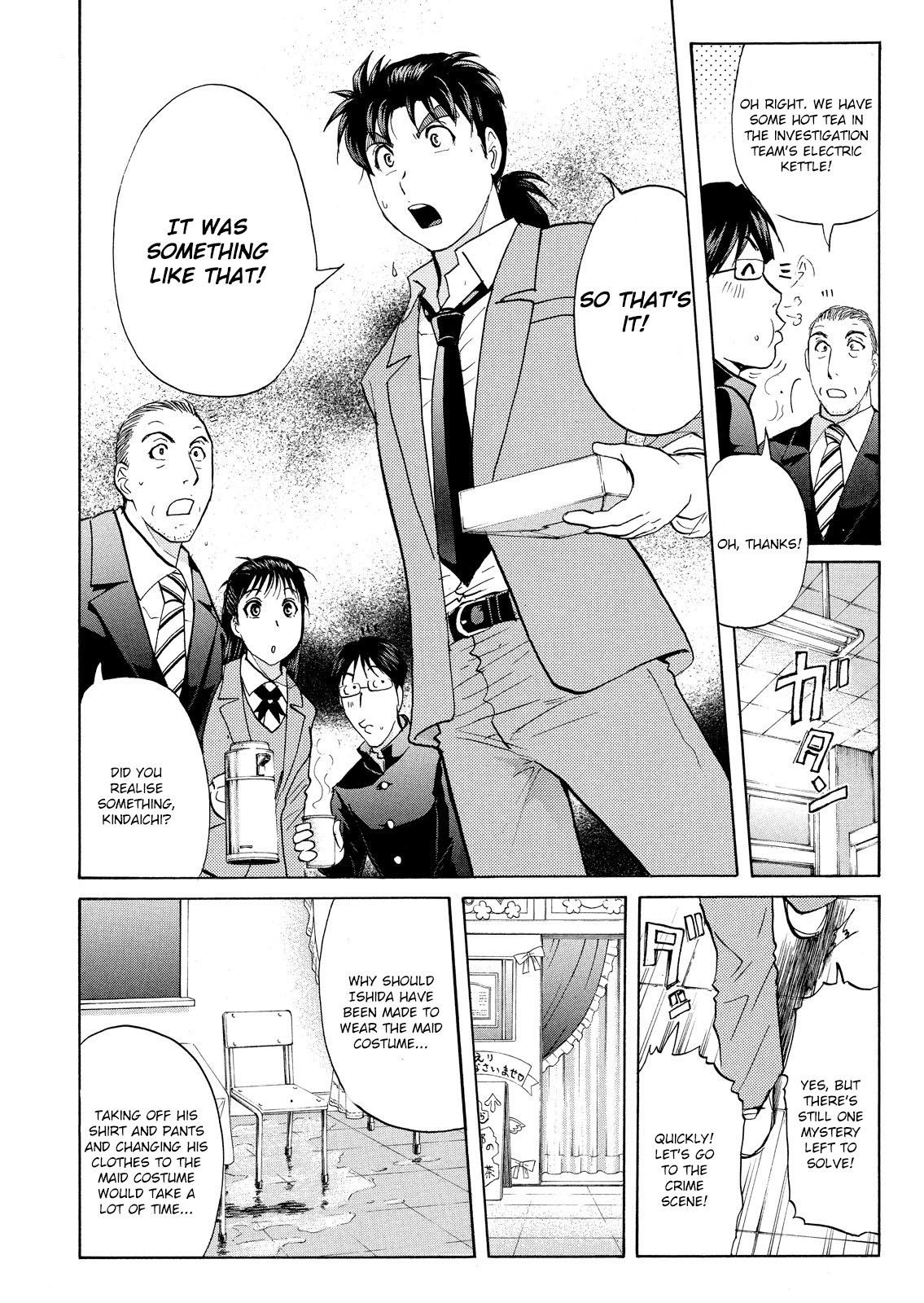 Kindaichi Shonen No Jikenbo - Shin Series - Vol.8 Chapter 60: Fudo High School Festival Murder Case 3