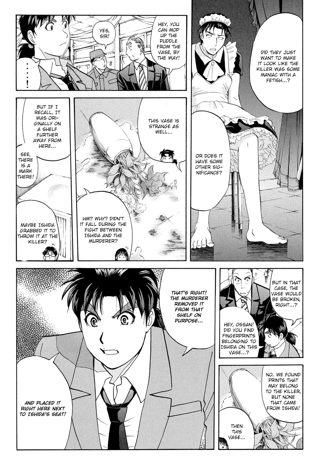 Kindaichi Shonen No Jikenbo - Shin Series - Vol.8 Chapter 60: Fudo High School Festival Murder Case 3