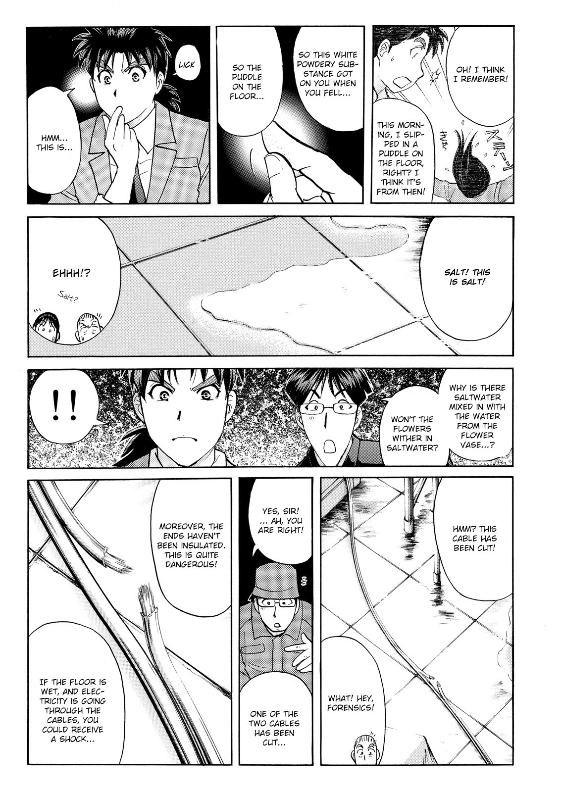 Kindaichi Shonen No Jikenbo - Shin Series - Vol.8 Chapter 60: Fudo High School Festival Murder Case 3