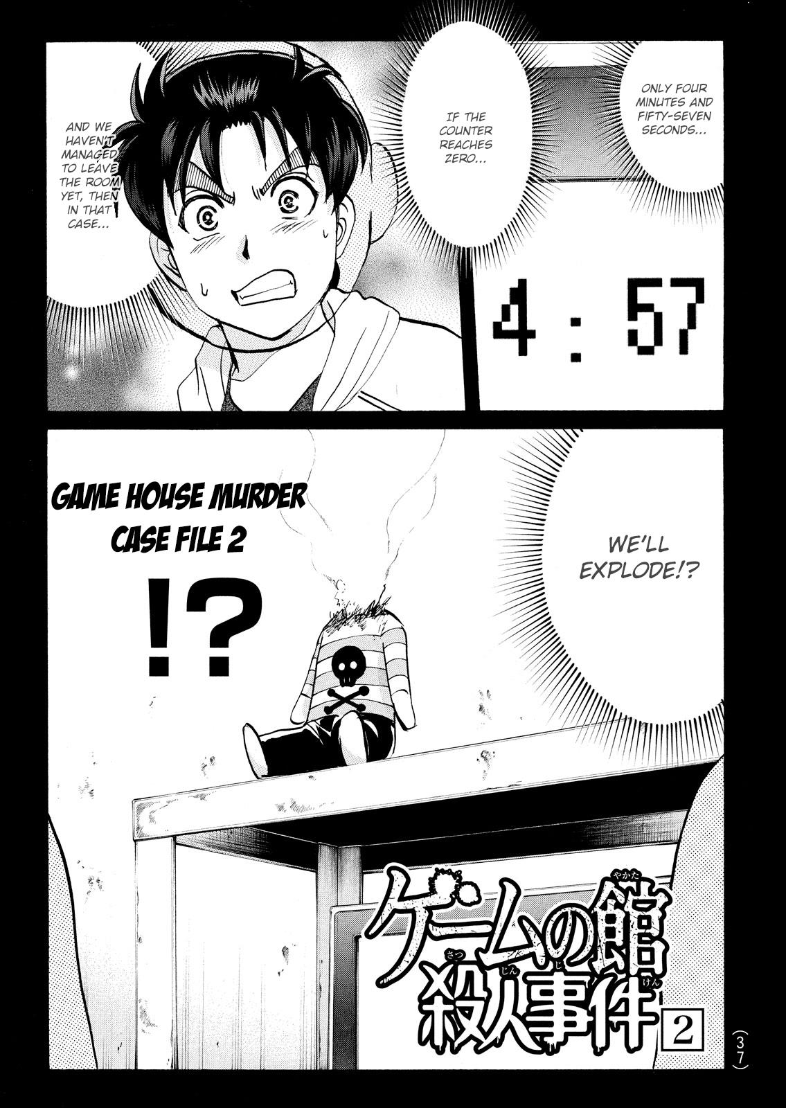 Kindaichi Shonen No Jikenbo - Shin Series - Vol.14 Chapter 101: Game House Murder Case 2