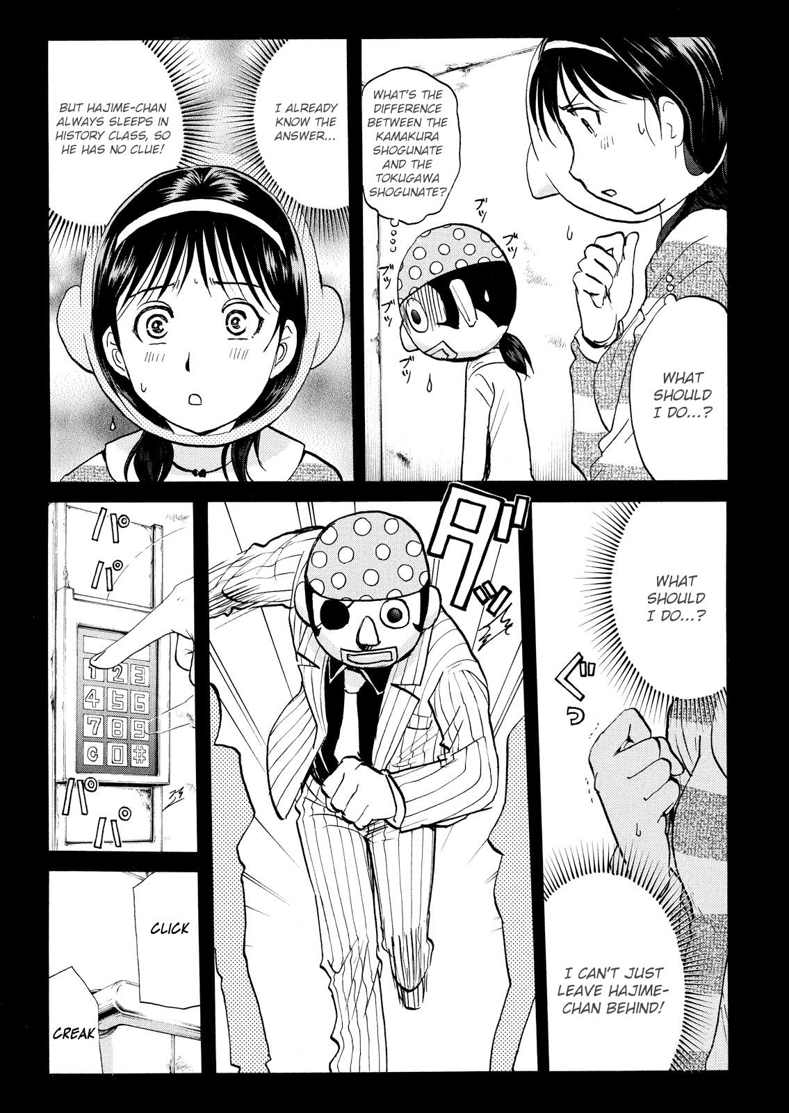 Kindaichi Shonen No Jikenbo - Shin Series - Vol.14 Chapter 101: Game House Murder Case 2