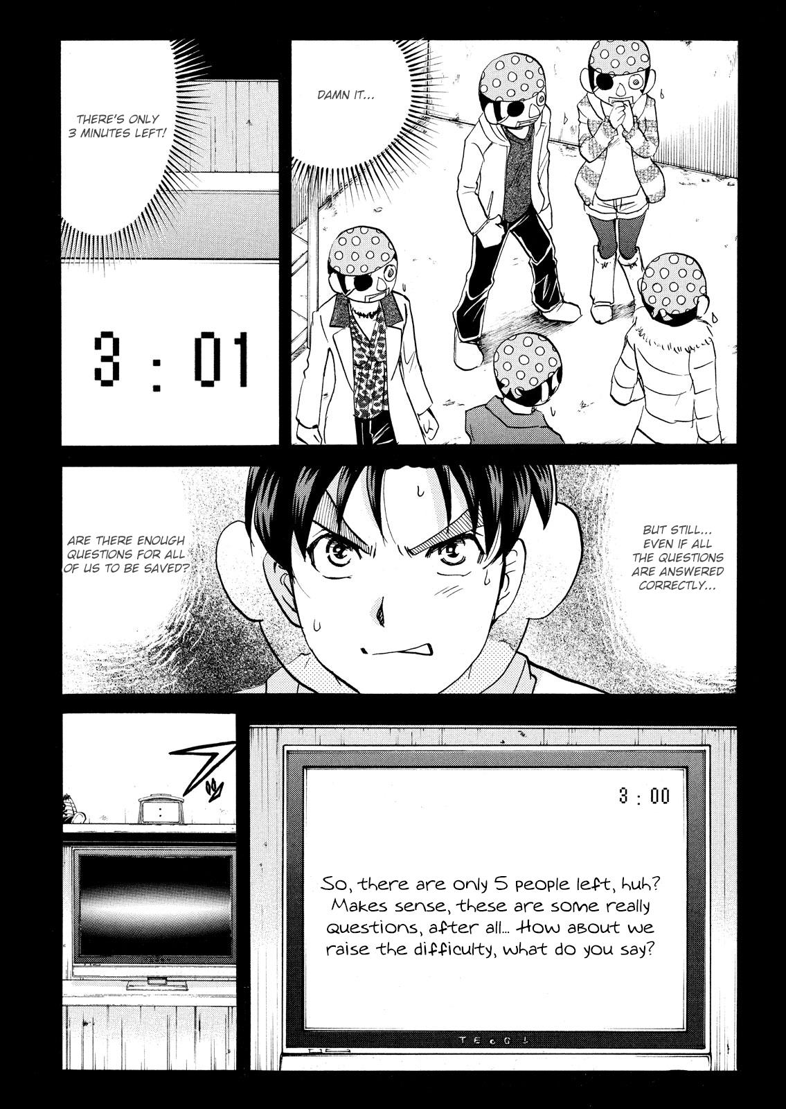 Kindaichi Shonen No Jikenbo - Shin Series - Vol.14 Chapter 101: Game House Murder Case 2