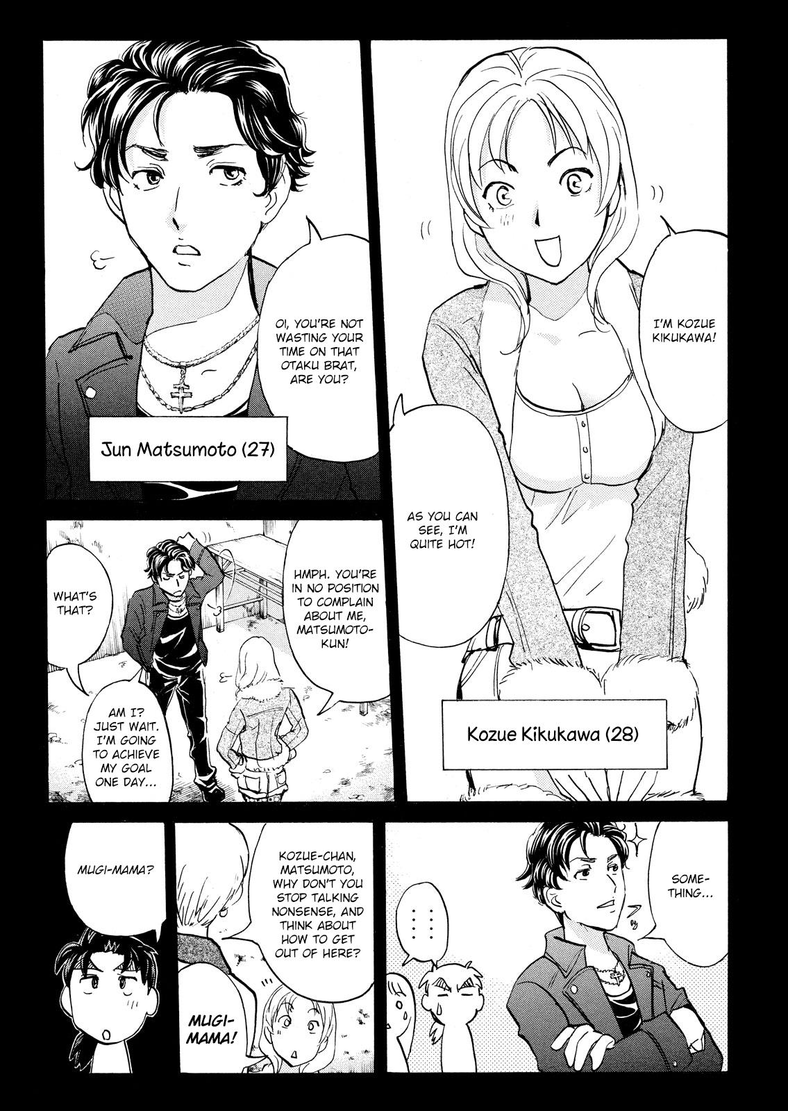 Kindaichi Shonen No Jikenbo - Shin Series - Vol.14 Chapter 101: Game House Murder Case 2