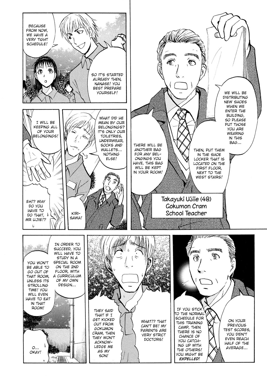 Kindaichi Shonen No Jikenbo - Shin Series - Vol.4 Chapter 26: Jail Gate Cram School Murder Case 3