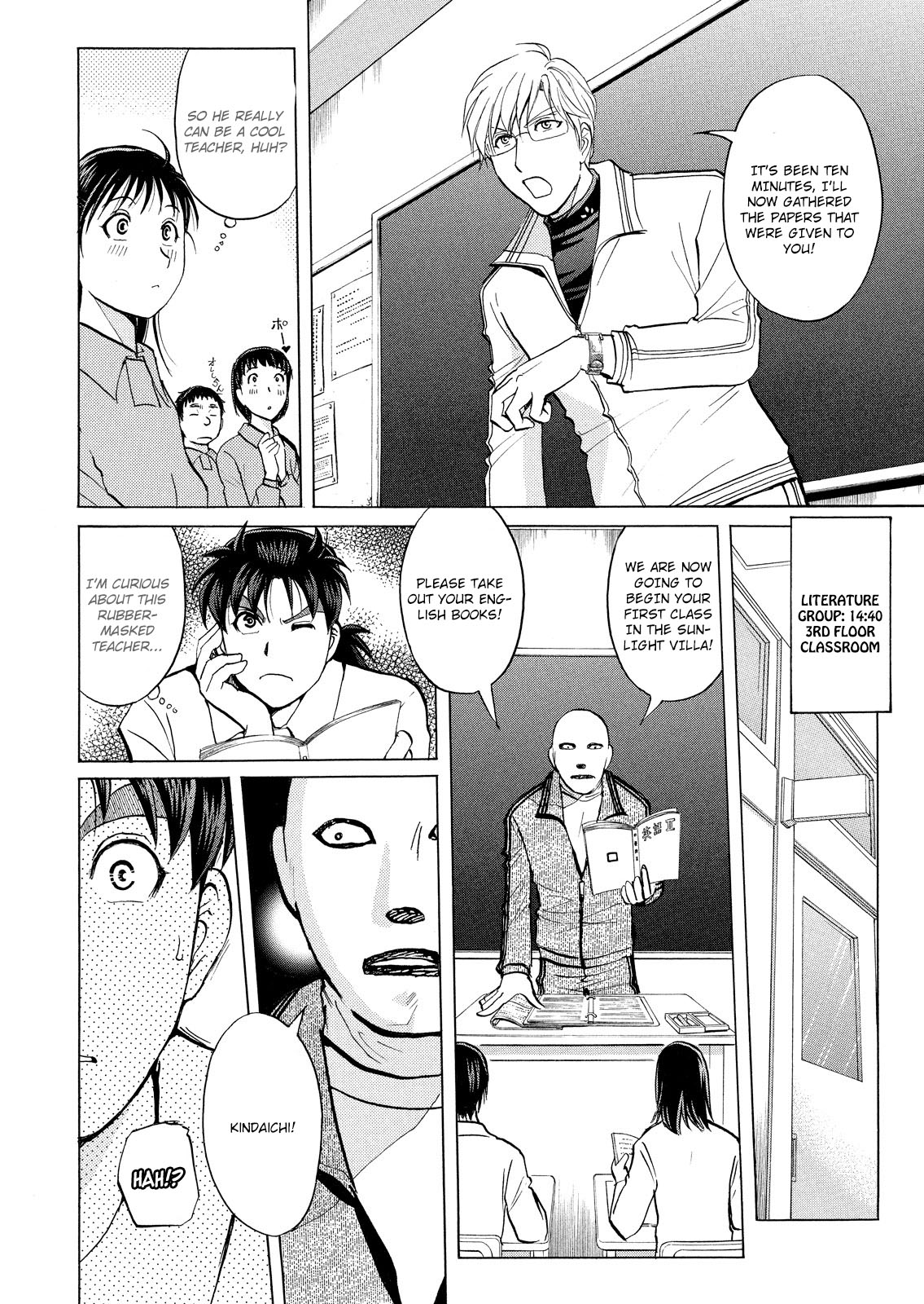 Kindaichi Shonen No Jikenbo - Shin Series - Vol.4 Chapter 26: Jail Gate Cram School Murder Case 3