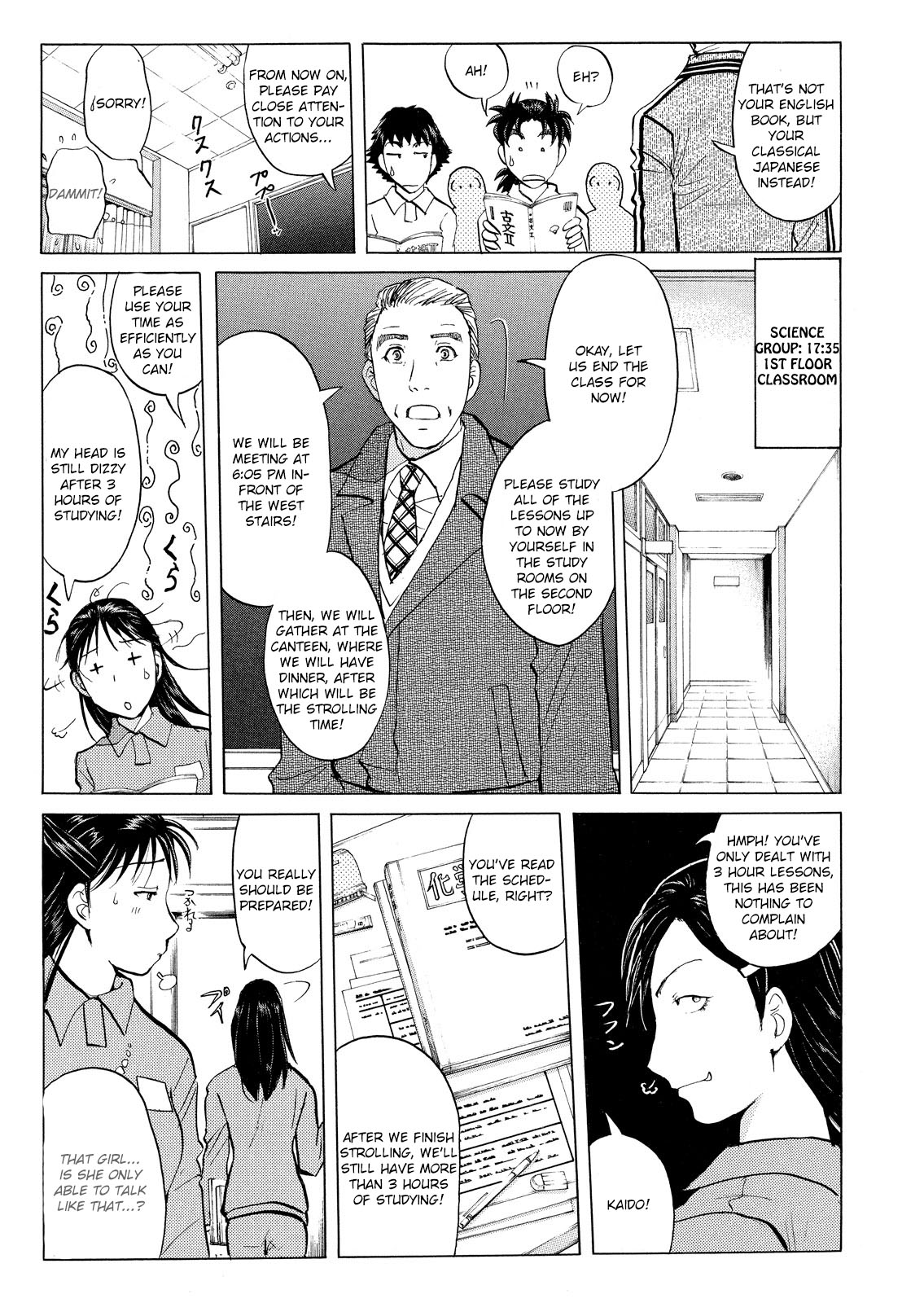 Kindaichi Shonen No Jikenbo - Shin Series - Vol.4 Chapter 26: Jail Gate Cram School Murder Case 3