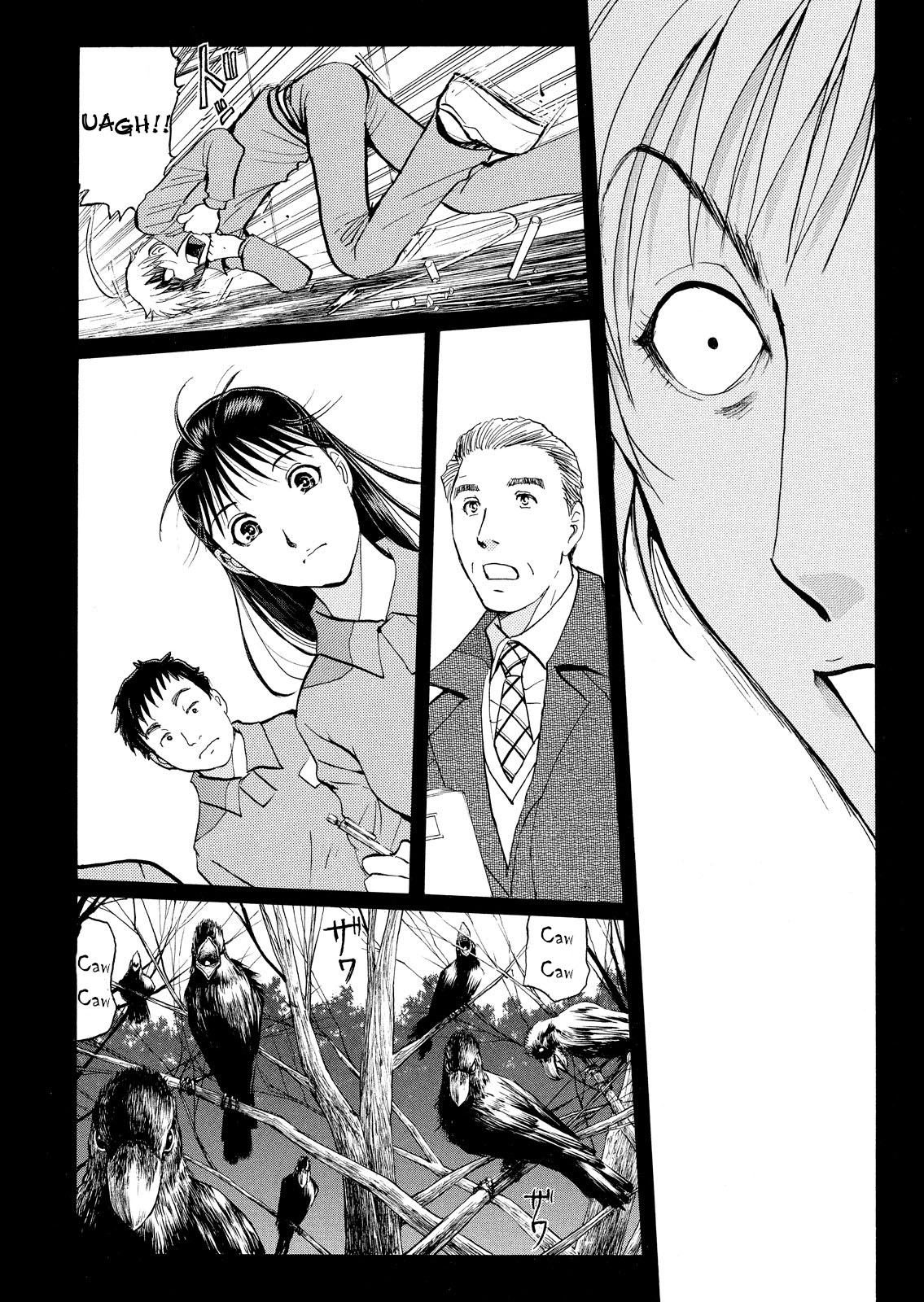 Kindaichi Shonen No Jikenbo - Shin Series - Vol.4 Chapter 26: Jail Gate Cram School Murder Case 3