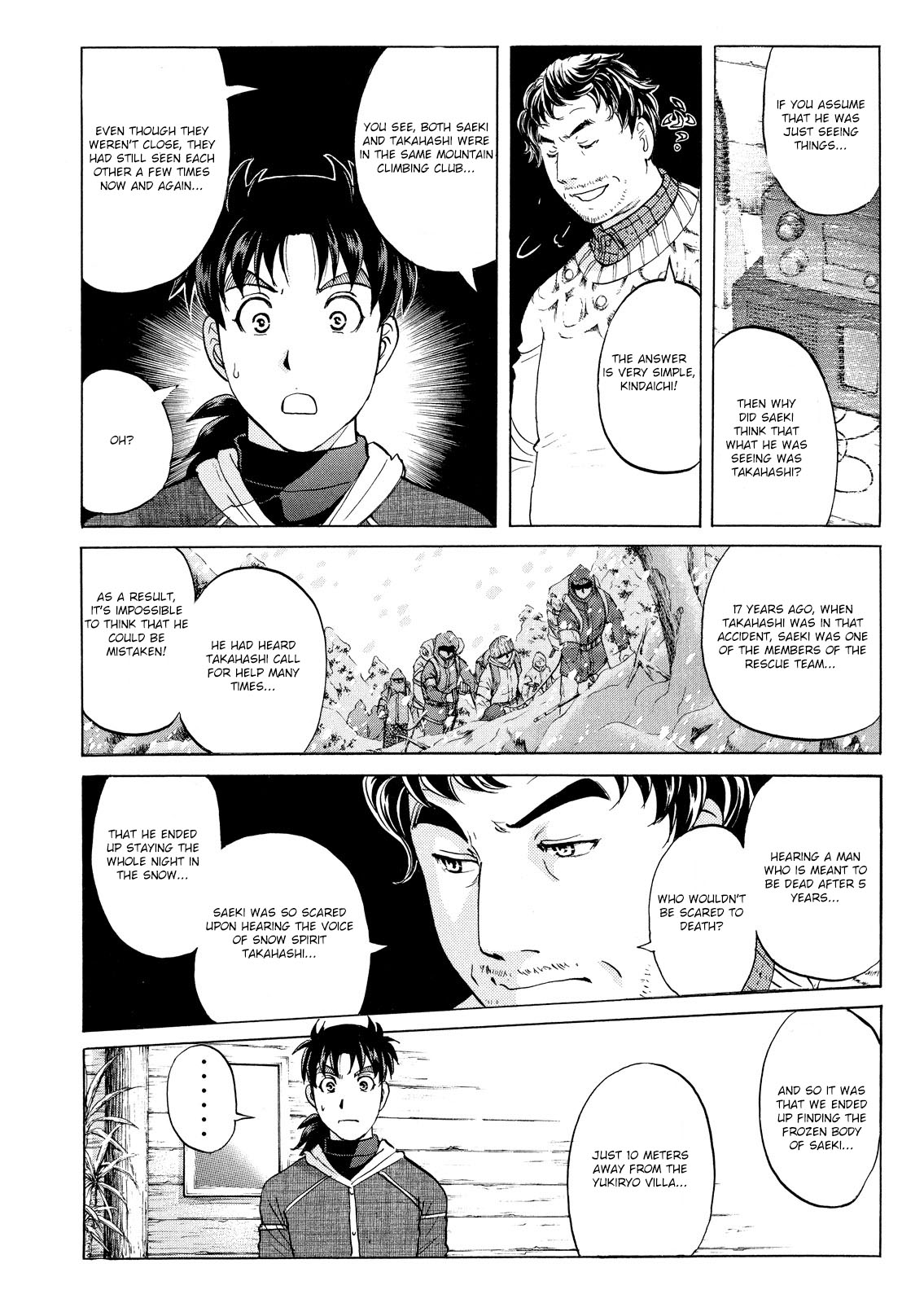 Kindaichi Shonen No Jikenbo - Shin Series - Vol.7 Chapter 47: Snow Spirit Legend Murder Case 9