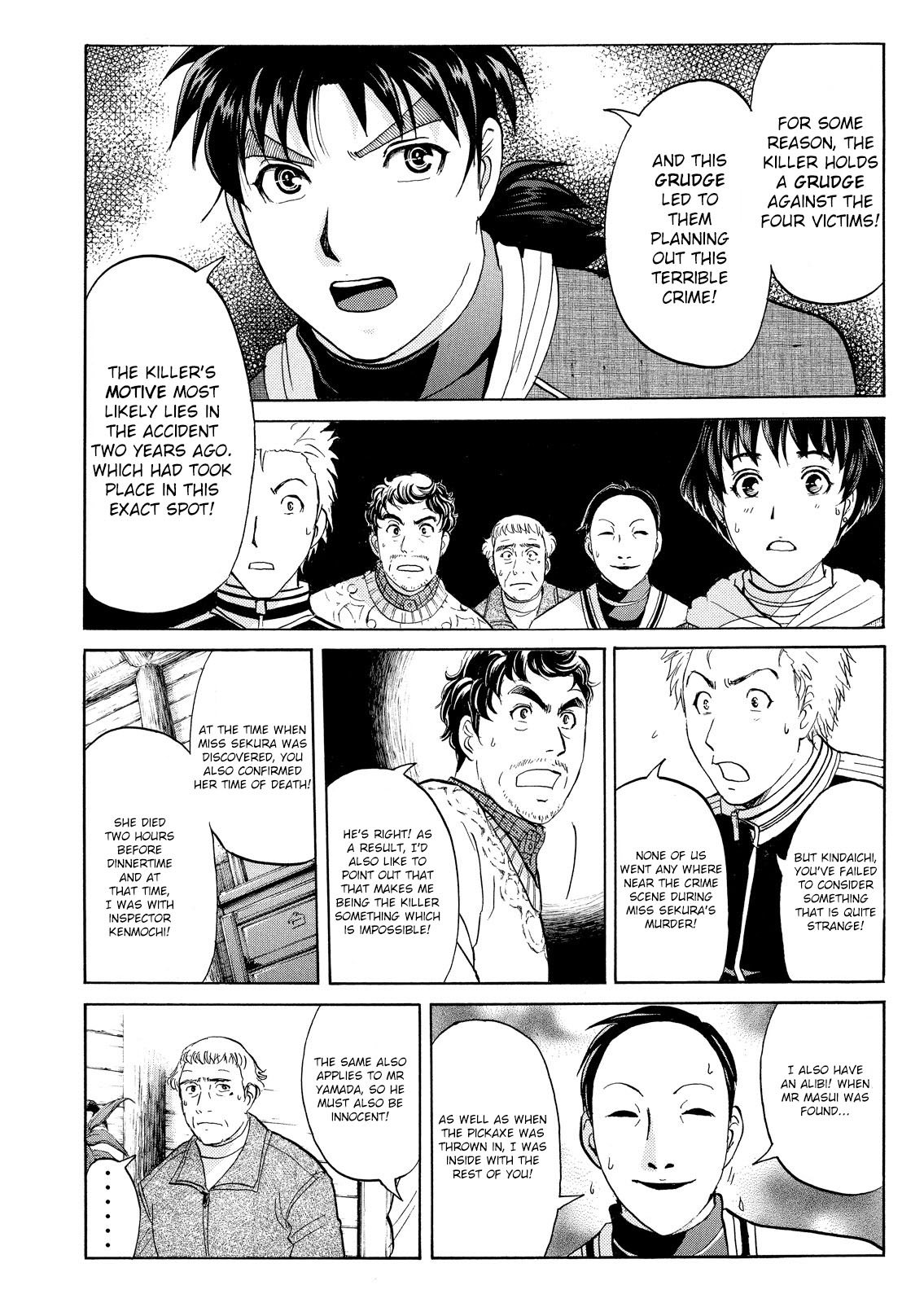 Kindaichi Shonen No Jikenbo - Shin Series - Vol.7 Chapter 47: Snow Spirit Legend Murder Case 9