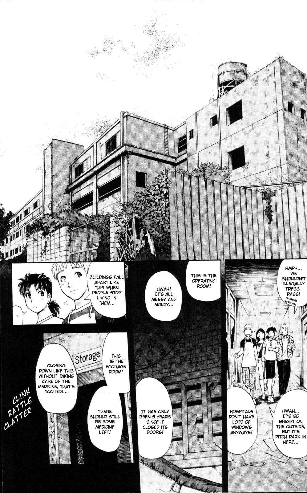 Kindaichi Shonen No Jikenbo - Shin Series - Vol.1 Chapter 1: Legendary Vampire Murders [1]