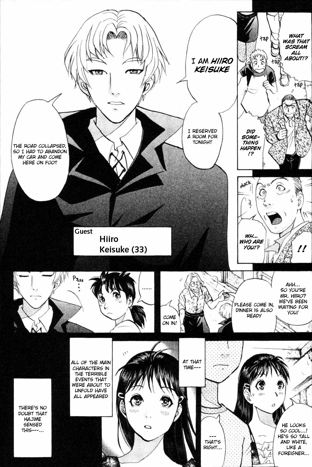 Kindaichi Shonen No Jikenbo - Shin Series - Vol.1 Chapter 1: Legendary Vampire Murders [1]