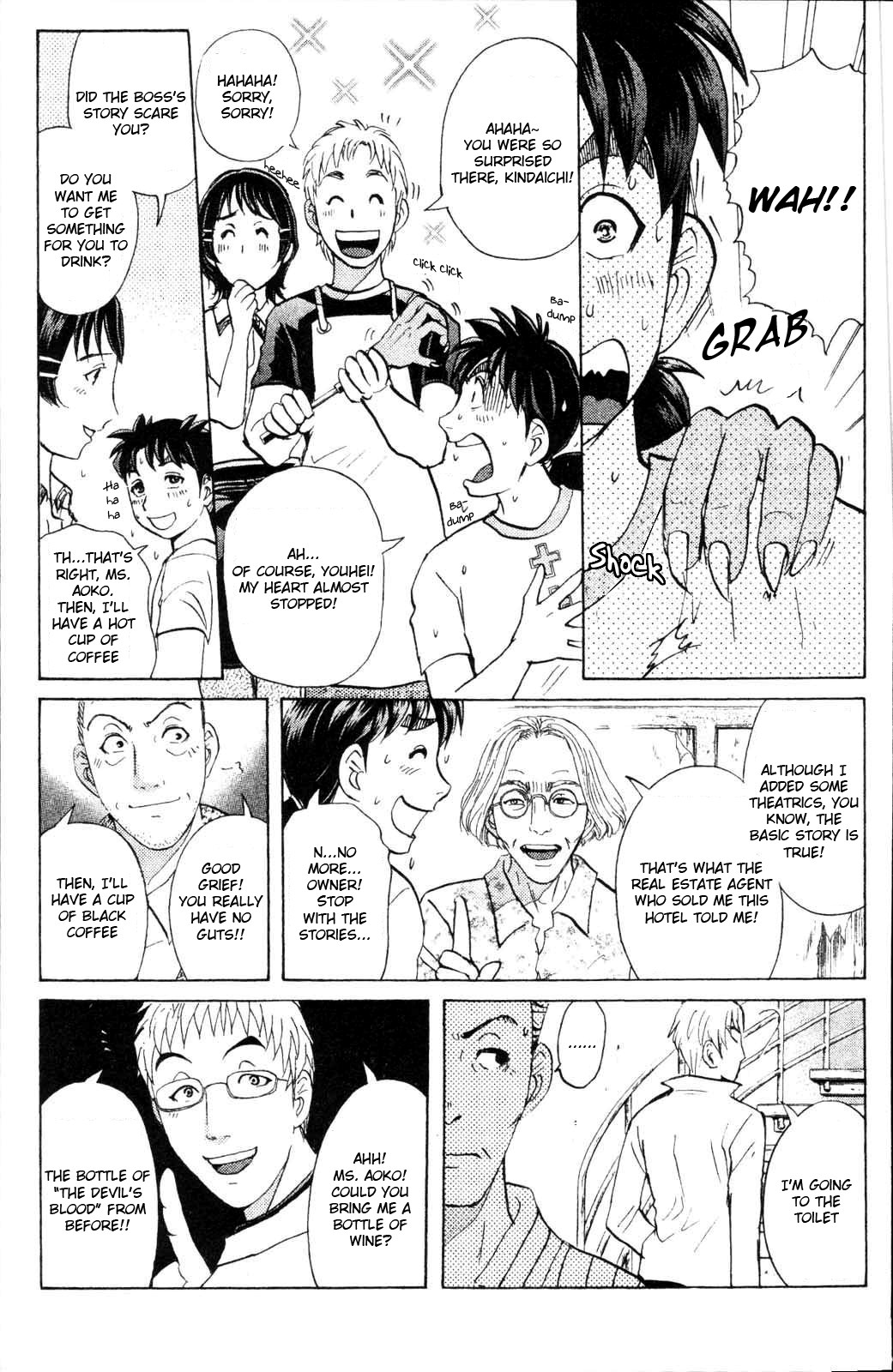 Kindaichi Shonen No Jikenbo - Shin Series - Vol.1 Chapter 1: Legendary Vampire Murders [1]