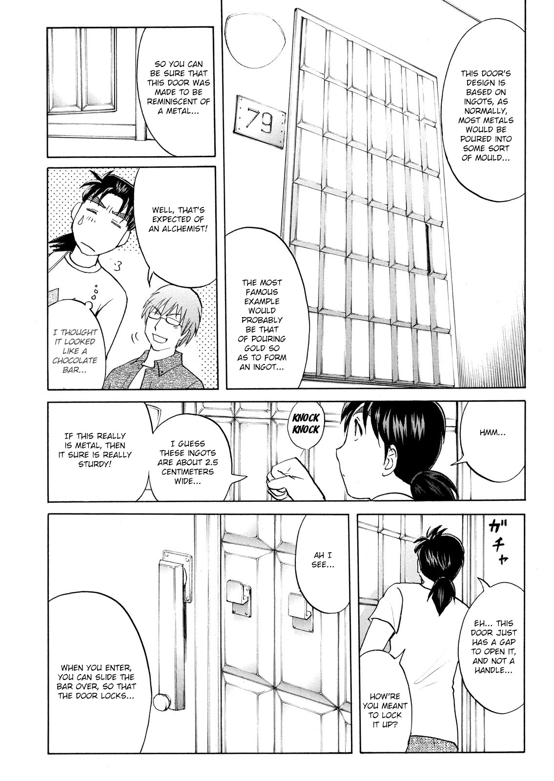 Kindaichi Shonen No Jikenbo - Shin Series - Vol.12 Chapter 85: Alchemy Murder Case 2