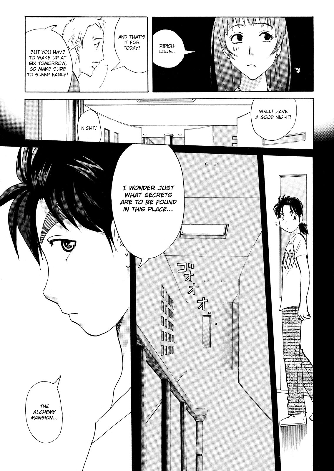 Kindaichi Shonen No Jikenbo - Shin Series - Vol.12 Chapter 85: Alchemy Murder Case 2