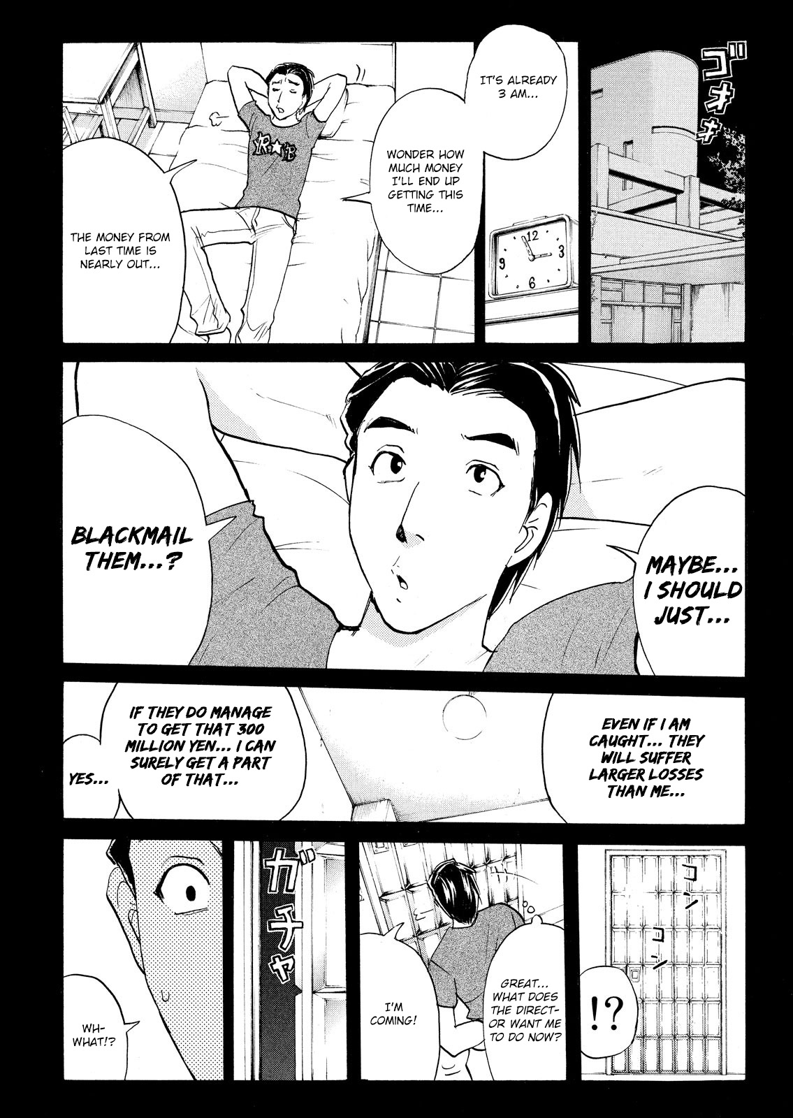 Kindaichi Shonen No Jikenbo - Shin Series - Vol.12 Chapter 85: Alchemy Murder Case 2