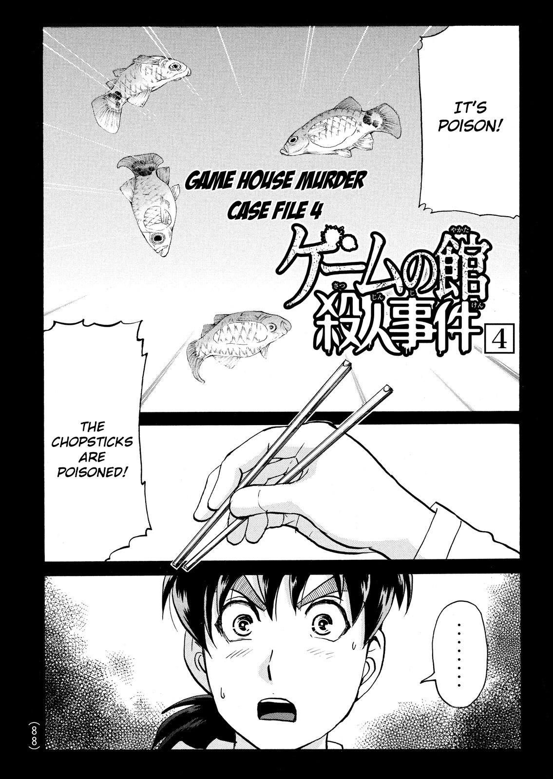 Kindaichi Shonen No Jikenbo - Shin Series - Vol.14 Chapter 103: Game House Murder Case 4