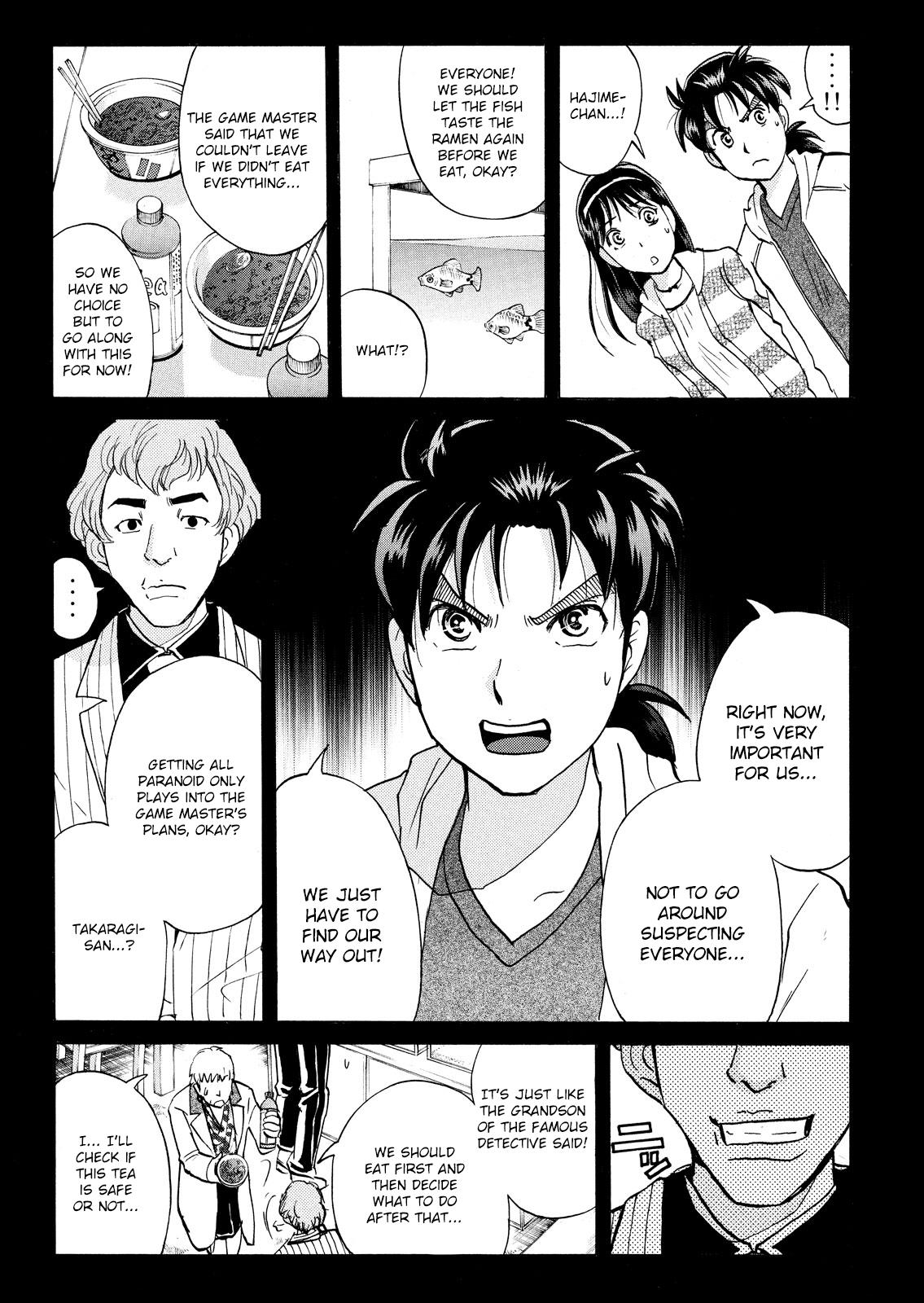 Kindaichi Shonen No Jikenbo - Shin Series - Vol.14 Chapter 103: Game House Murder Case 4