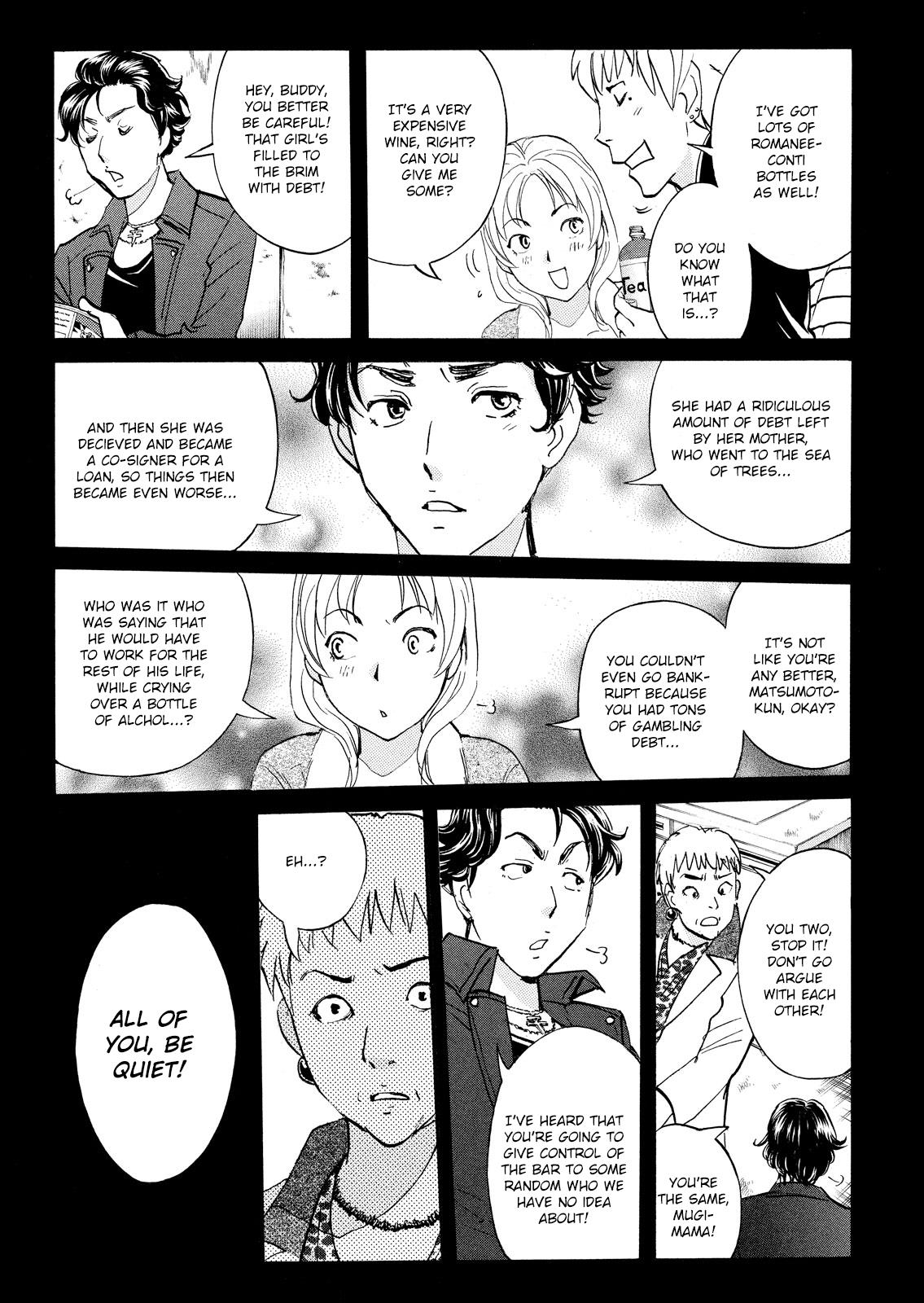 Kindaichi Shonen No Jikenbo - Shin Series - Vol.14 Chapter 103: Game House Murder Case 4